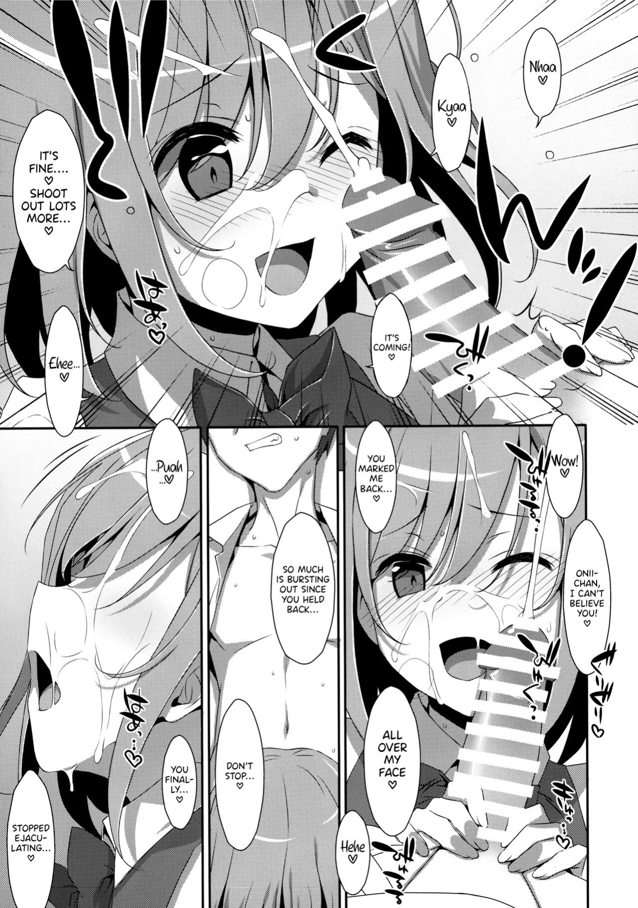 (C96) [TIES (Takei Ooki)] Neteiru (?) Onii-chan ni Iroiro Shitai! | I Want to Do Lots of Things With My Sleeping Onii-chan! [TRJR]