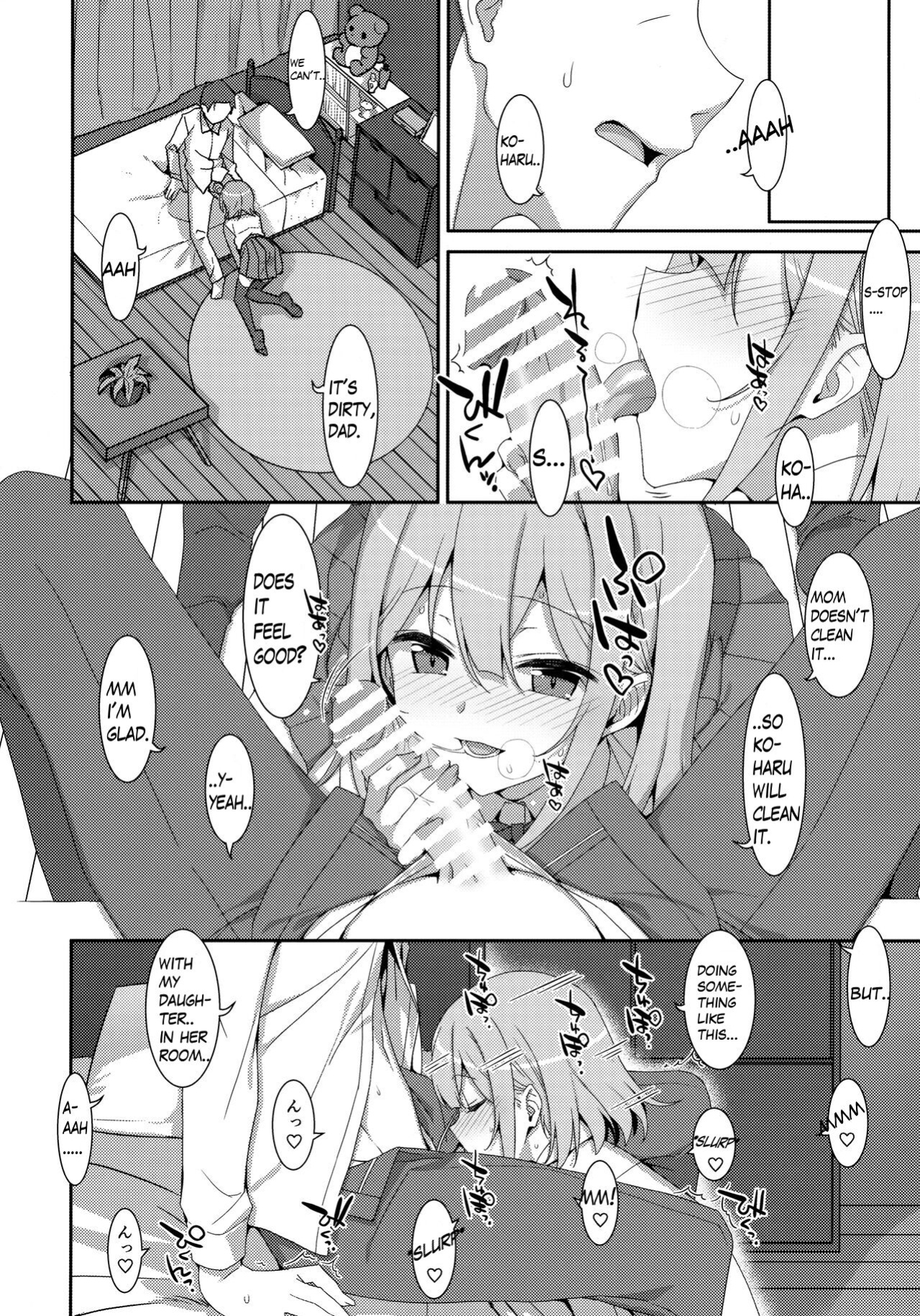(C99) [TIES (Takei Ooki)] Watashi no, Otou-san