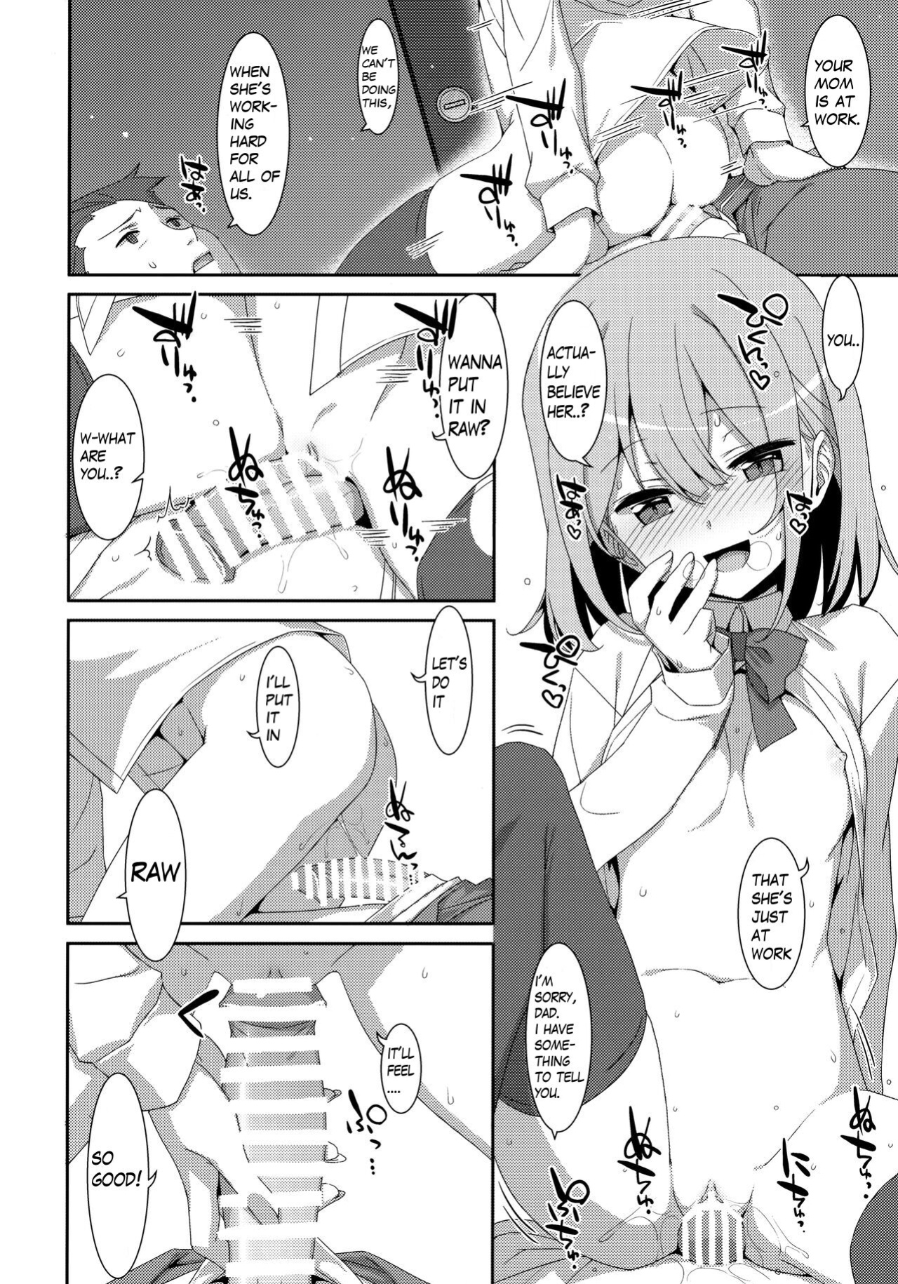 (C99) [TIES (Takei Ooki)] Watashi no, Otou-san