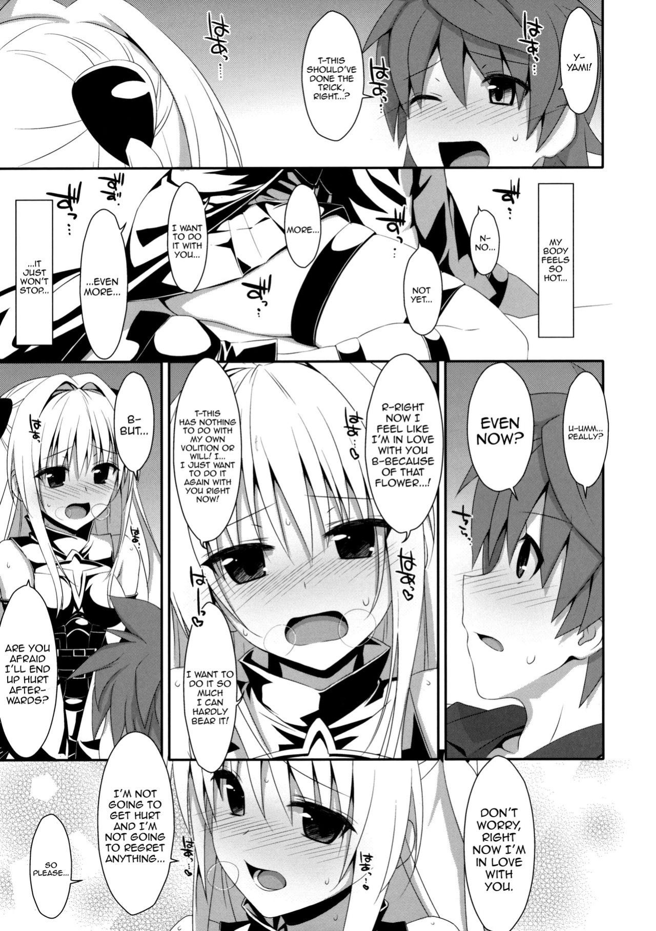 (COMIC1☆7) [TIES (Takei Ooki)] Usotsuki no Koi | Little Liar's Love (To LOVE-Ru Darkness)
