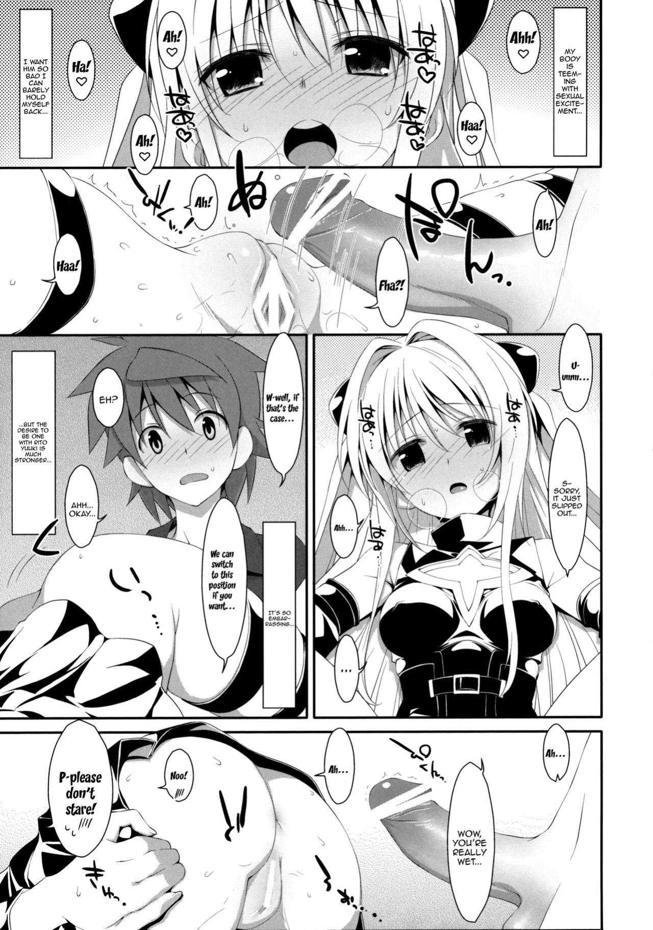 (COMIC1☆7) [TIES (Takei Ooki)] Usotsuki no Koi | Little Liar's Love (To LOVE-Ru Darkness)