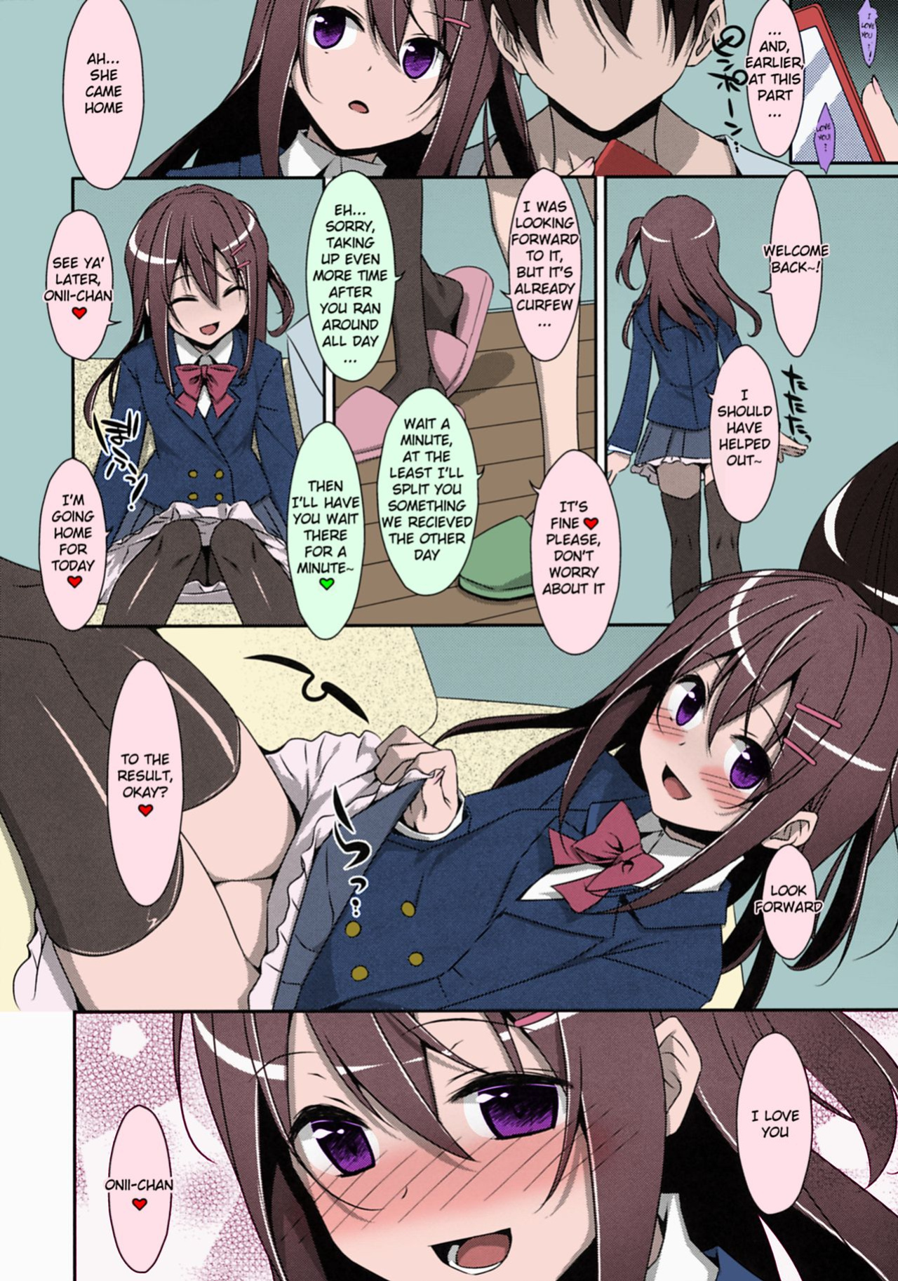 (COMIC1☆9) [TIES (Takei Ooki)] Watashi no, Onii-chan [Yuzuru Katsuragi] [Colorized]
