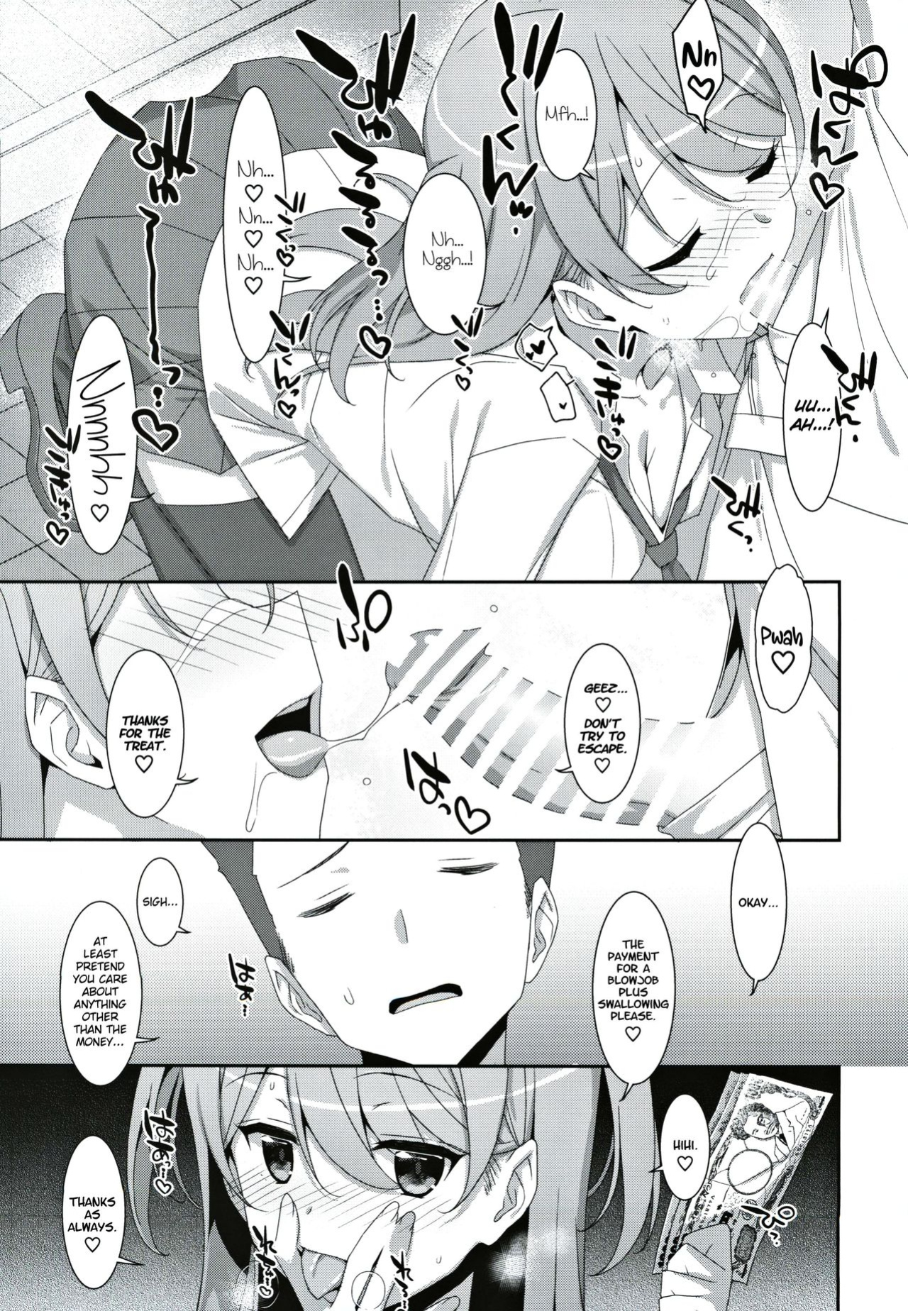 (C97) [TIES (Takei Ooki)] Kanna-chan to Fuuzoku Gokko [Thennos Scans]