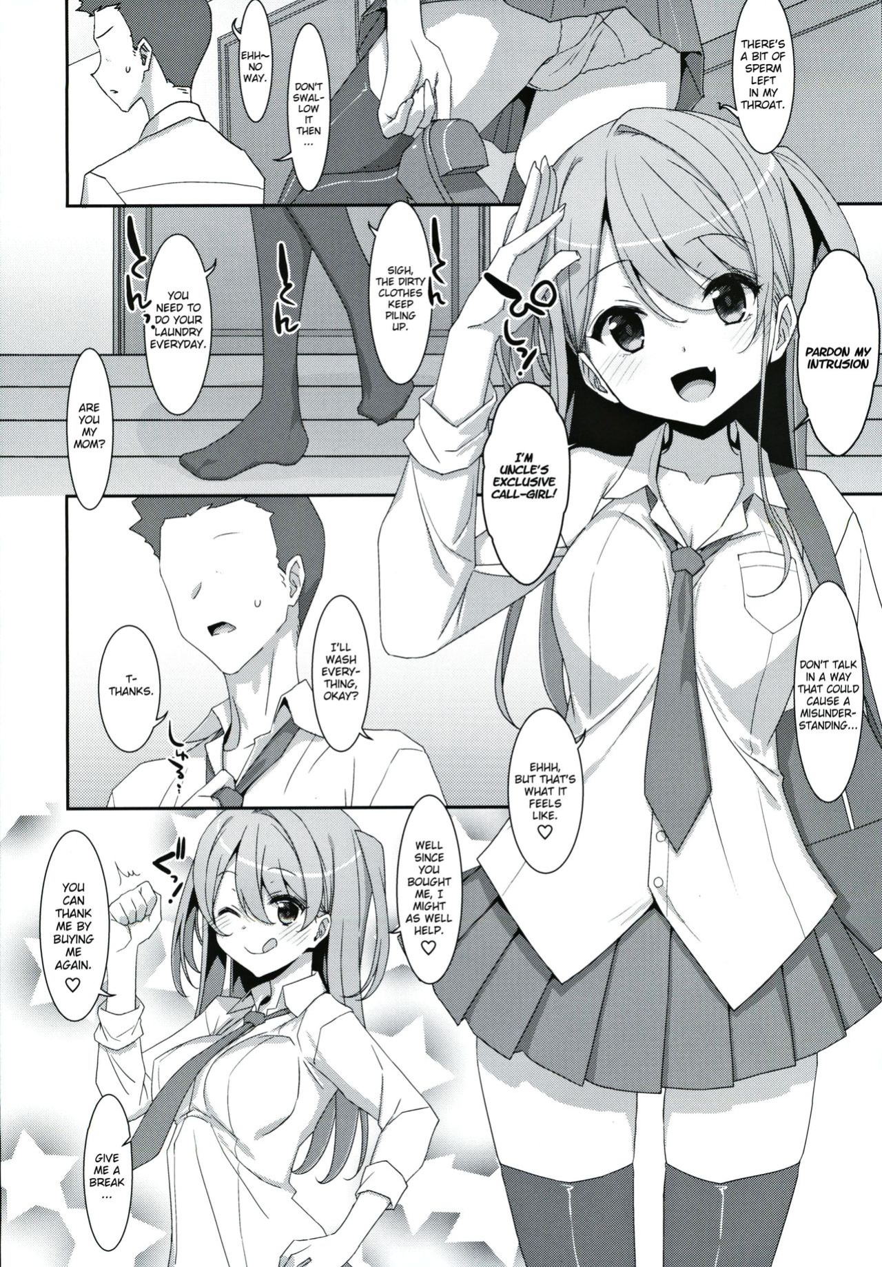 (C97) [TIES (Takei Ooki)] Kanna-chan to Fuuzoku Gokko [Thennos Scans]