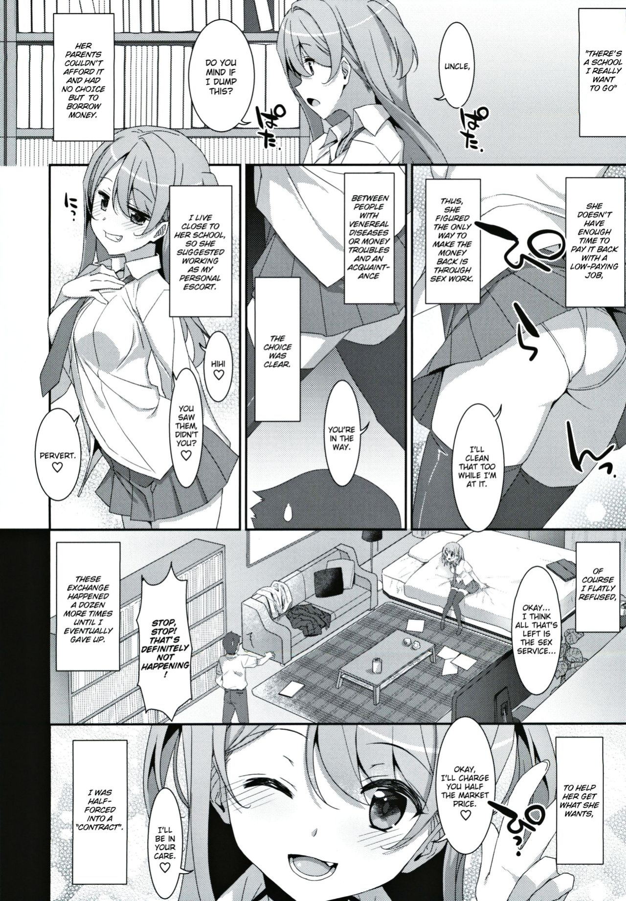 (C97) [TIES (Takei Ooki)] Kanna-chan to Fuuzoku Gokko [Thennos Scans]