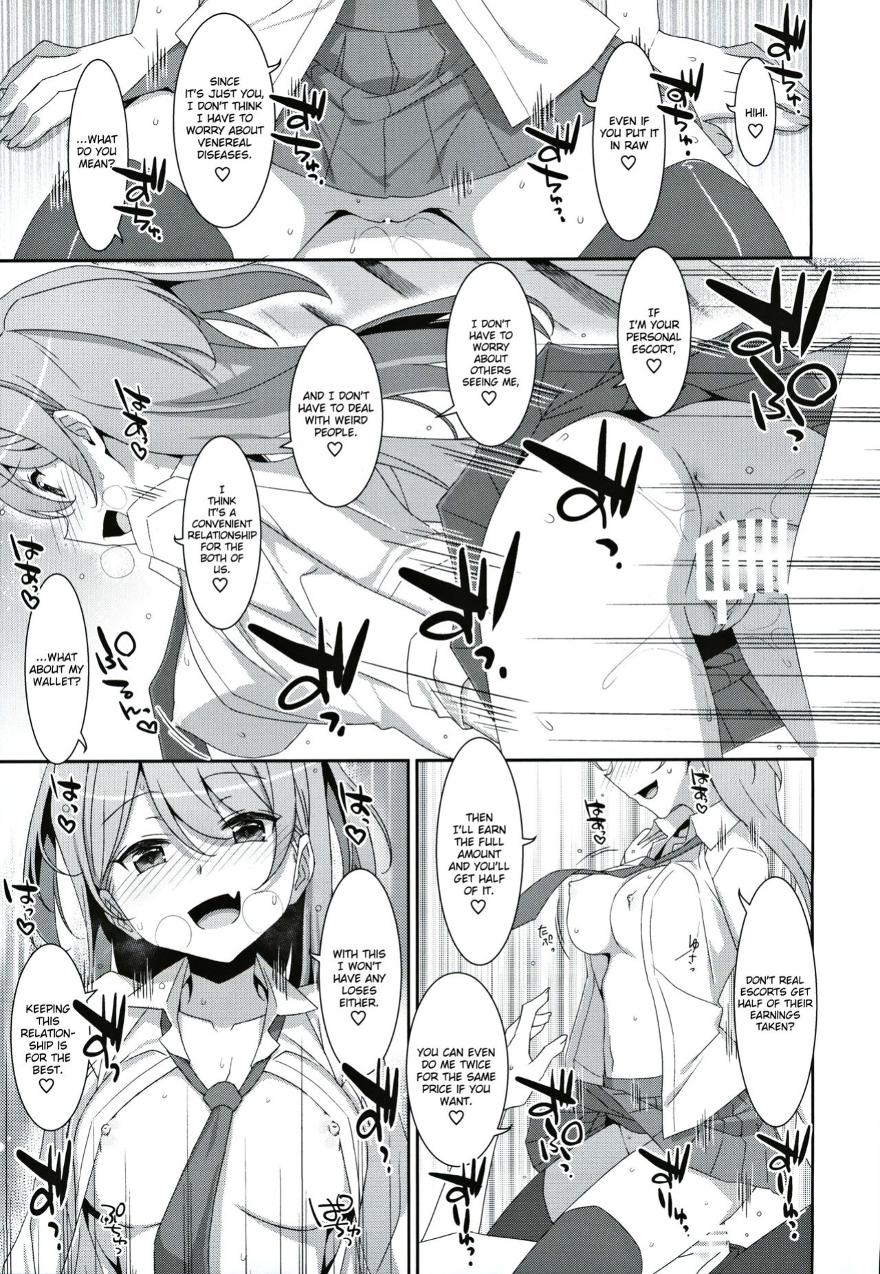 (C97) [TIES (Takei Ooki)] Kanna-chan to Fuuzoku Gokko [Thennos Scans]