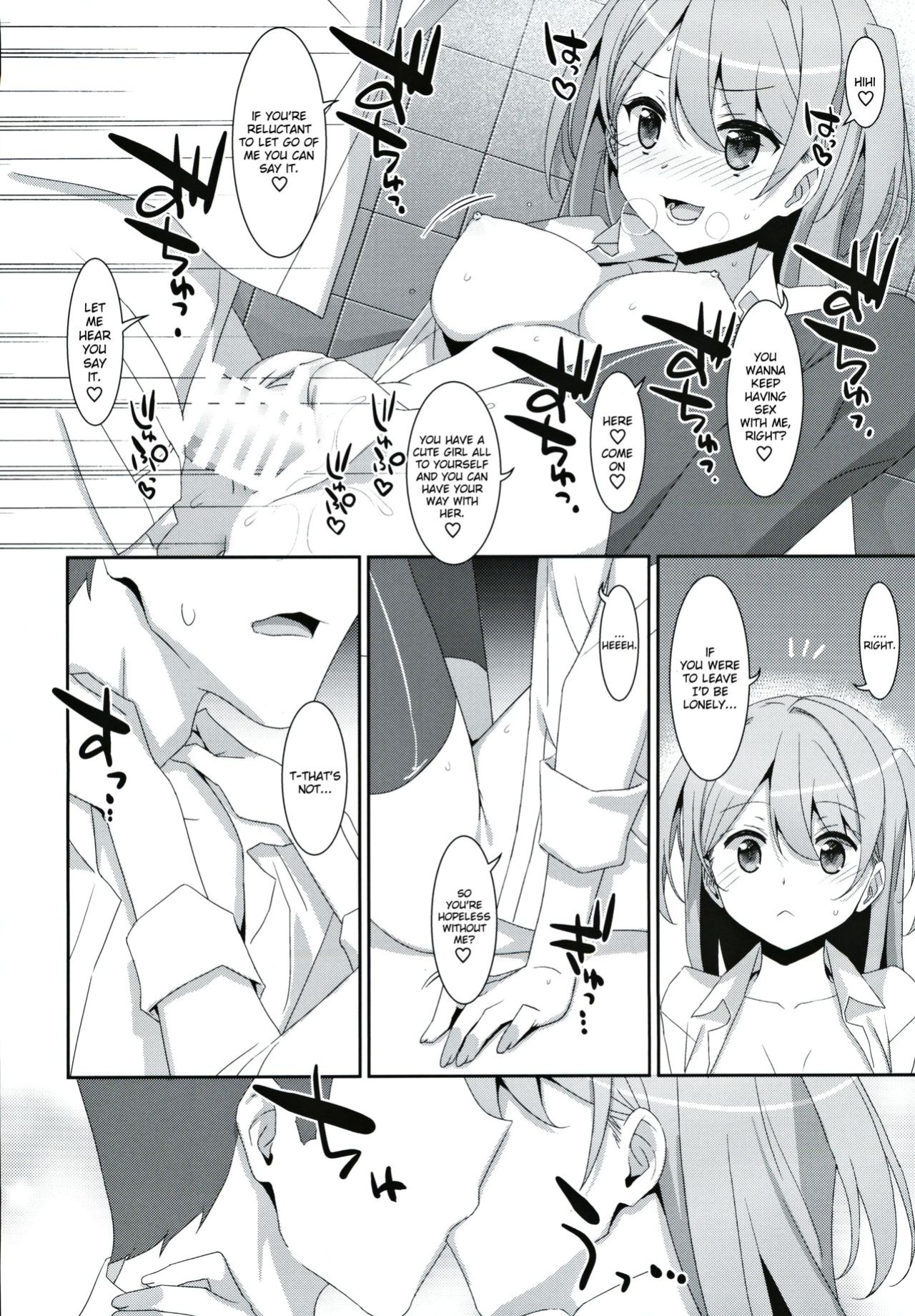 (C97) [TIES (Takei Ooki)] Kanna-chan to Fuuzoku Gokko [Thennos Scans]