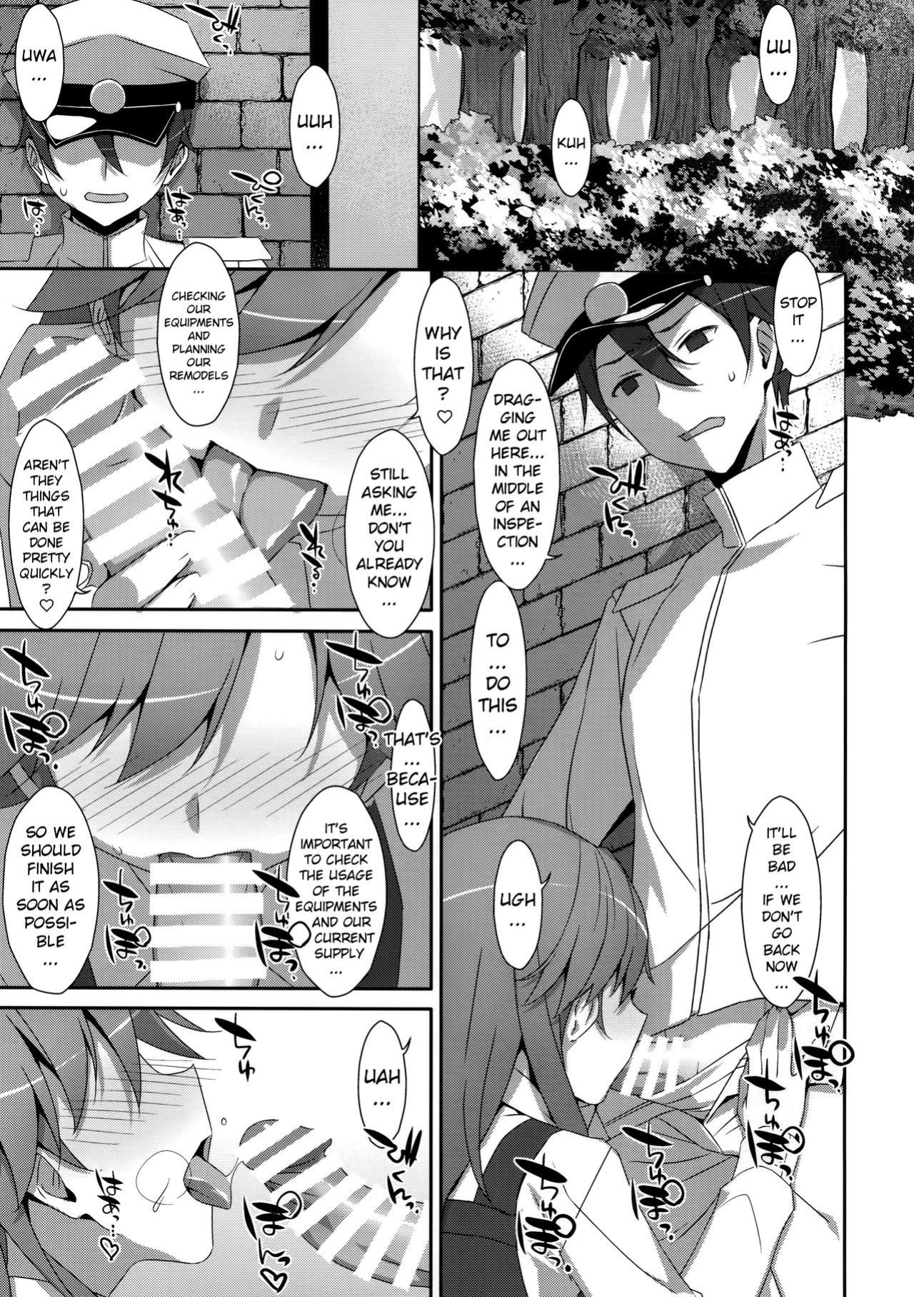 (C96) [TIES (Takei Ooki)] Admiral Is Mine♥ 2 (Kantai Collection -KanColle-) [xinsu]