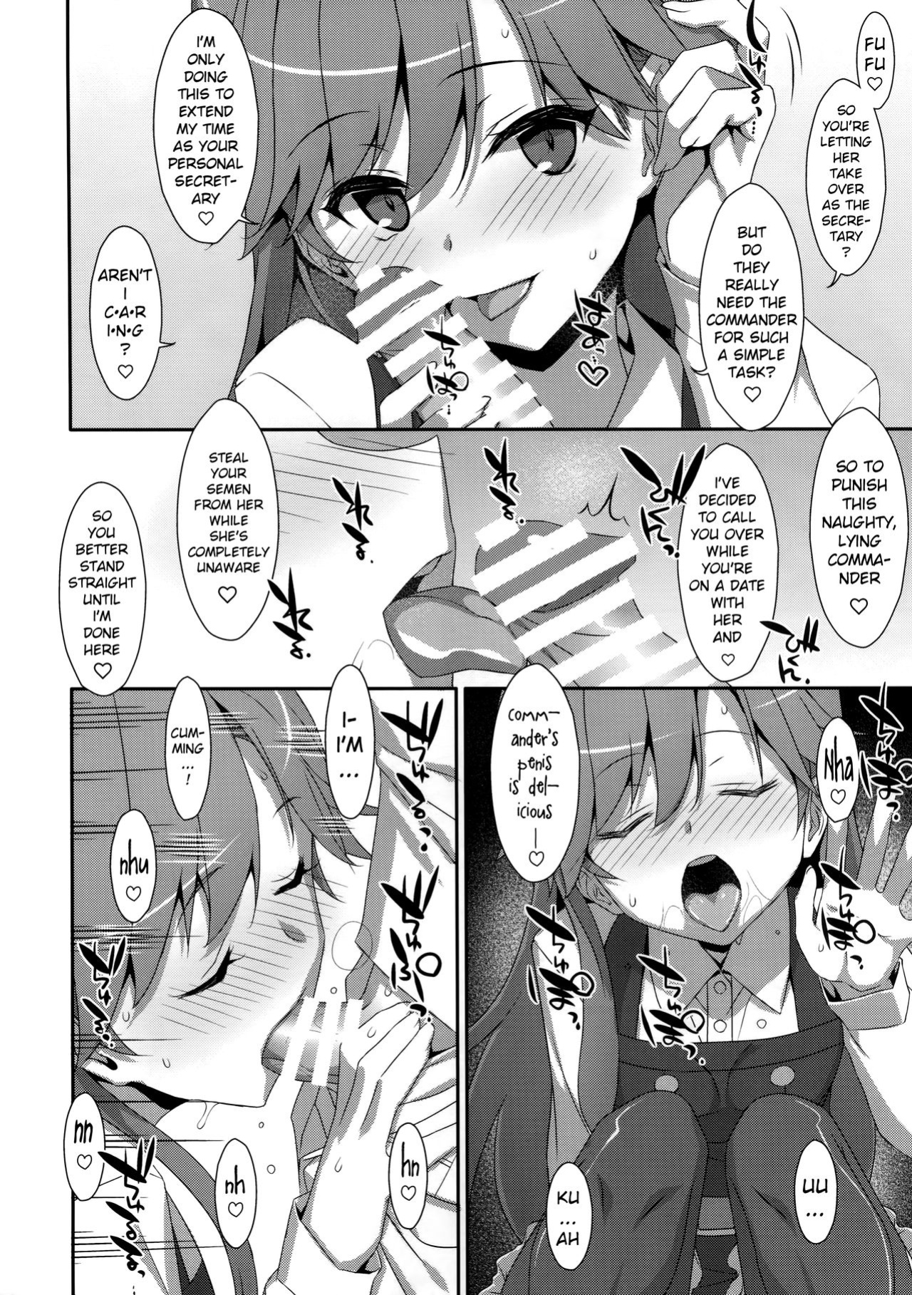 (C96) [TIES (Takei Ooki)] Admiral Is Mine♥ 2 (Kantai Collection -KanColle-) [xinsu]
