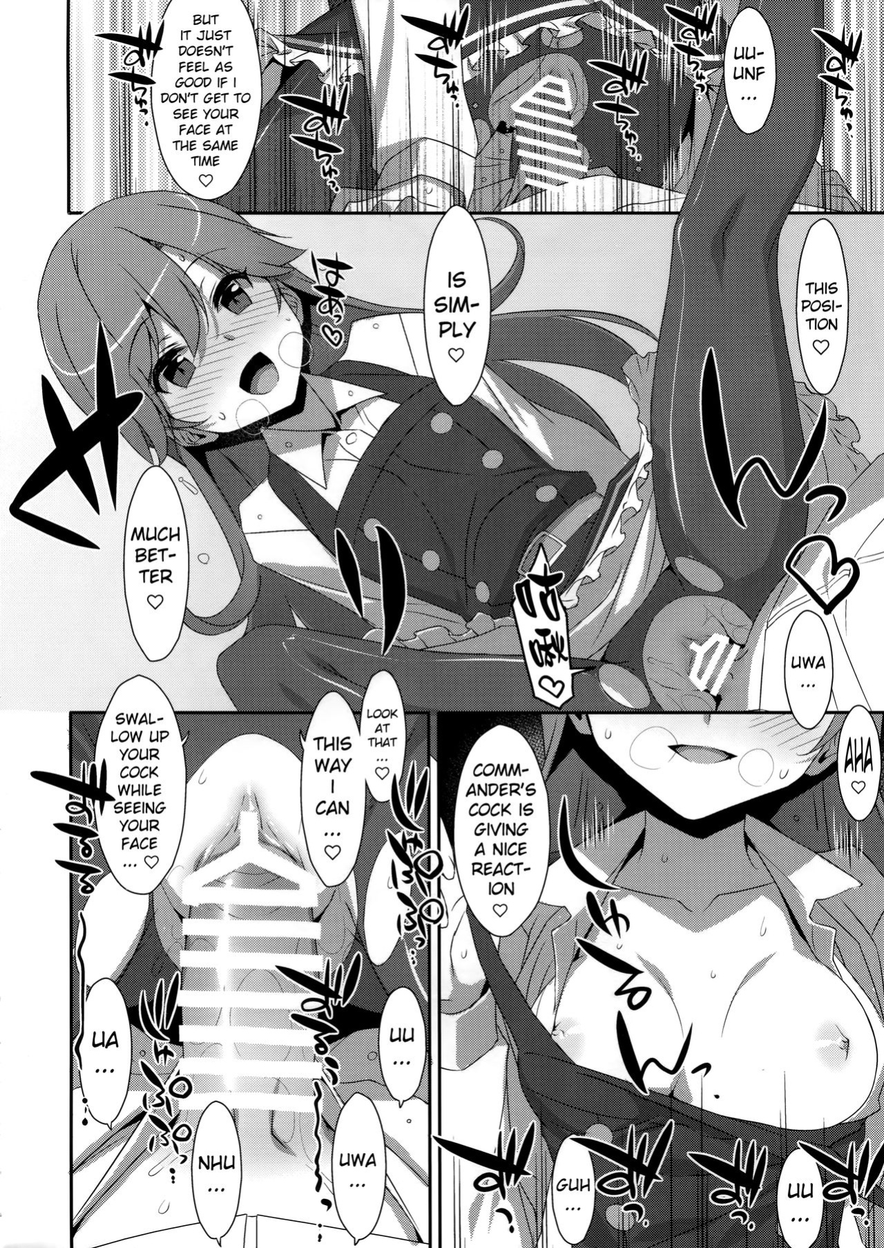 (C96) [TIES (Takei Ooki)] Admiral Is Mine♥ 2 (Kantai Collection -KanColle-) [xinsu]