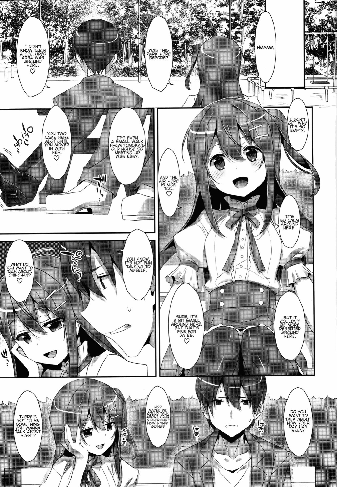 (C94) [TIES (Takei Ooki)] Watashi no, Onii-chan Kakioroshi (Watashi no, Onii-chan Soushuuhen) {Faux}