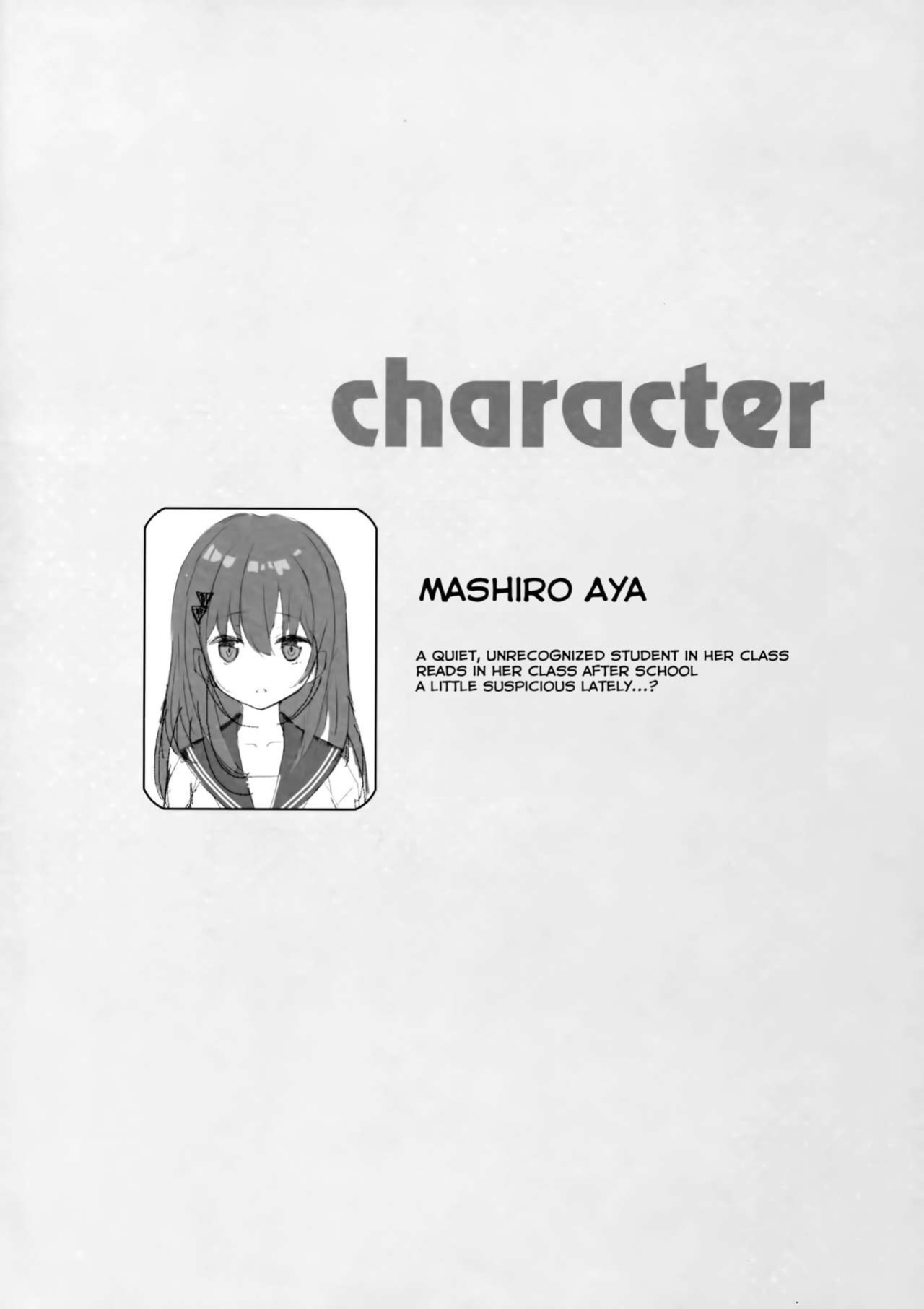 (C93) [TIES (Takei Ooki)] Mashiro-san wa Miraretai | Mashiro-san Wants to be Seen [Col. Sanders]