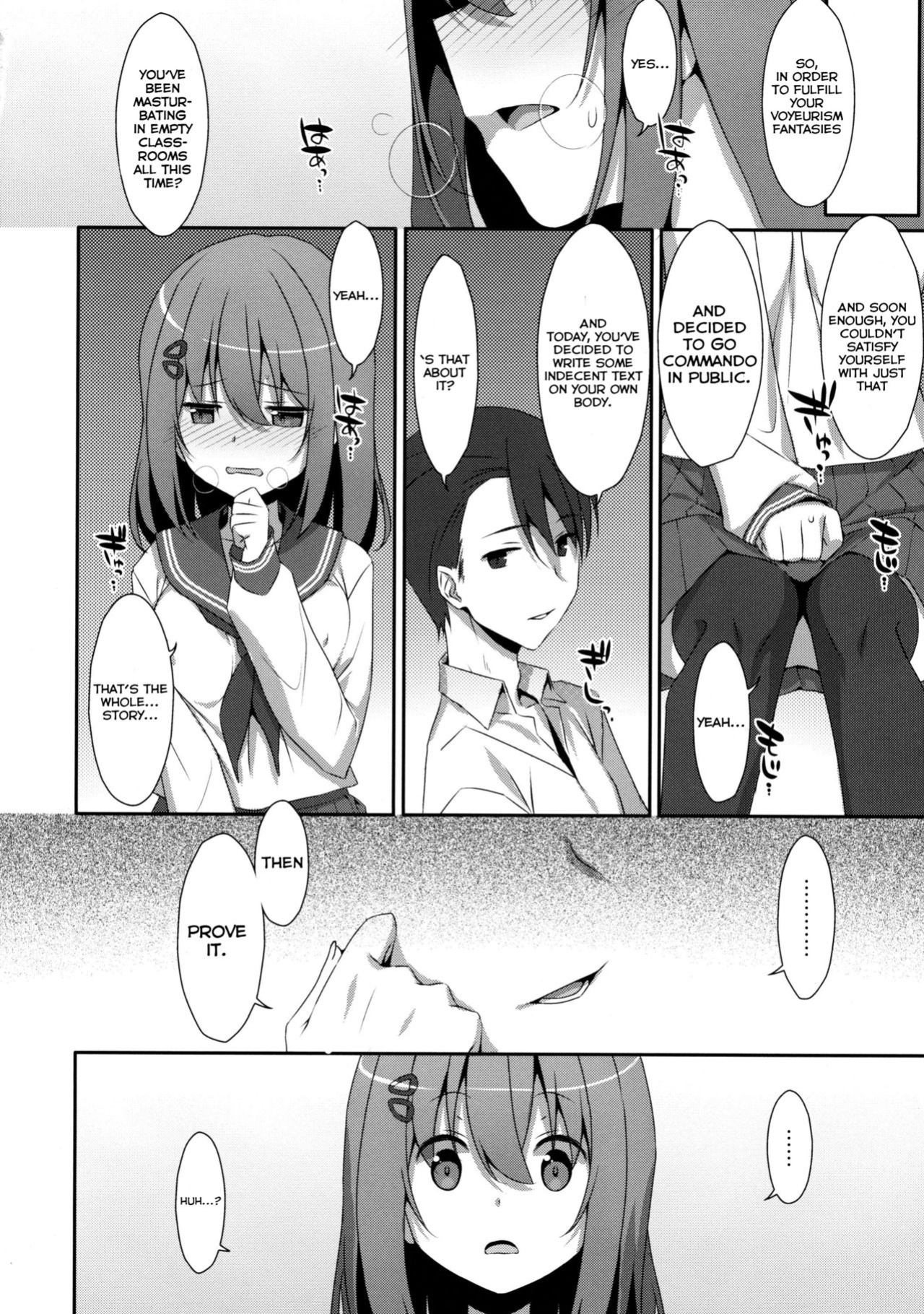 (C93) [TIES (Takei Ooki)] Mashiro-san wa Miraretai | Mashiro-san Wants to be Seen [Col. Sanders]