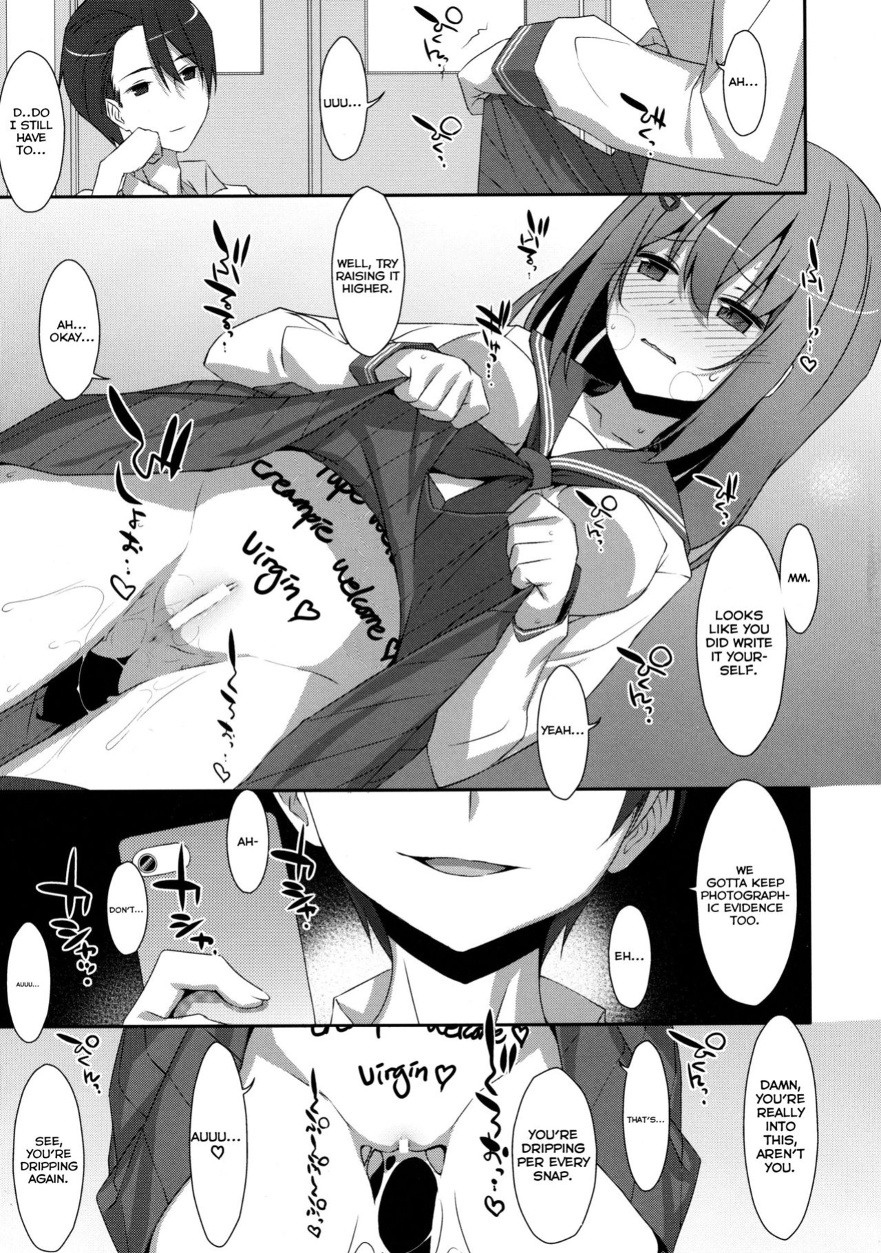(C93) [TIES (Takei Ooki)] Mashiro-san wa Miraretai | Mashiro-san Wants to be Seen [Col. Sanders]