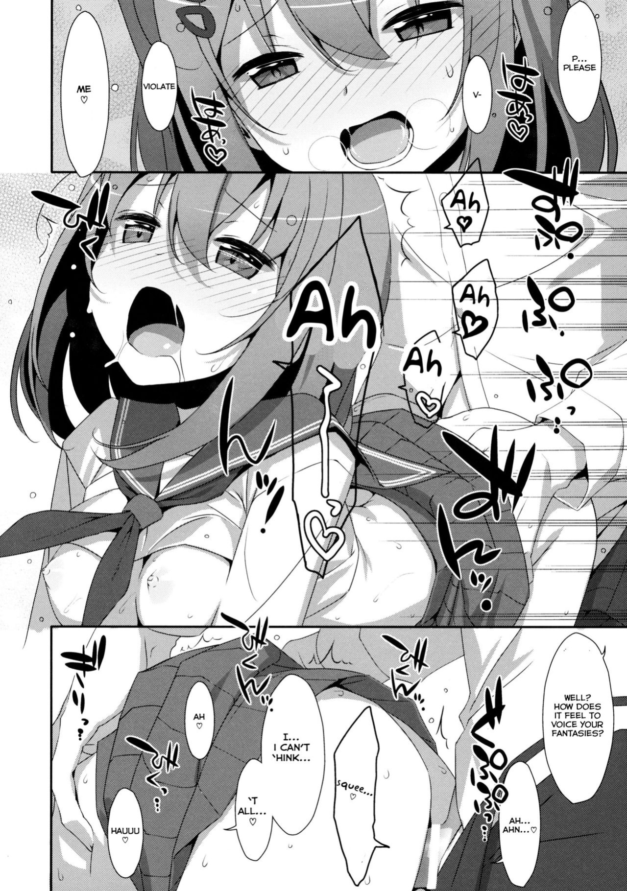 (C93) [TIES (Takei Ooki)] Mashiro-san wa Miraretai | Mashiro-san Wants to be Seen [Col. Sanders]