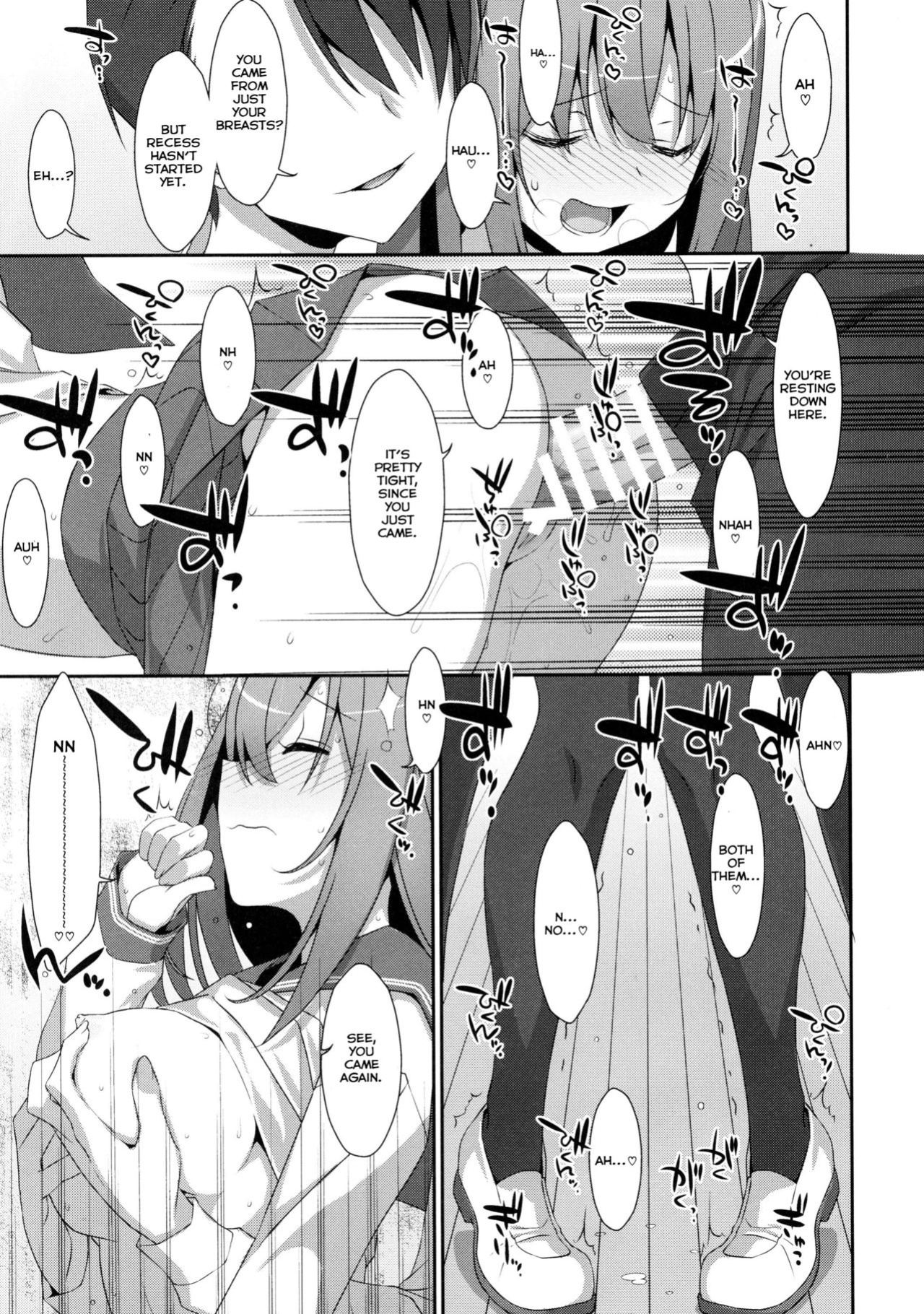 (C93) [TIES (Takei Ooki)] Mashiro-san wa Miraretai | Mashiro-san Wants to be Seen [Col. Sanders]