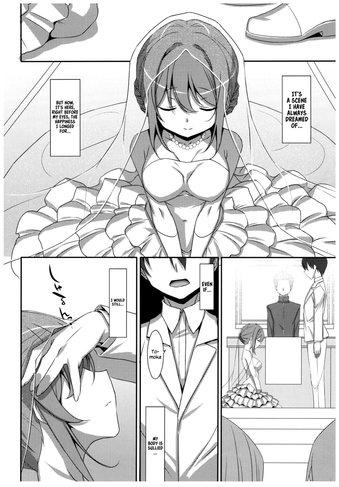 (C92) [TIES (Takei Ooki)] Watashi no, Onii-chan 4.5 Bangaihen =White Symphony=