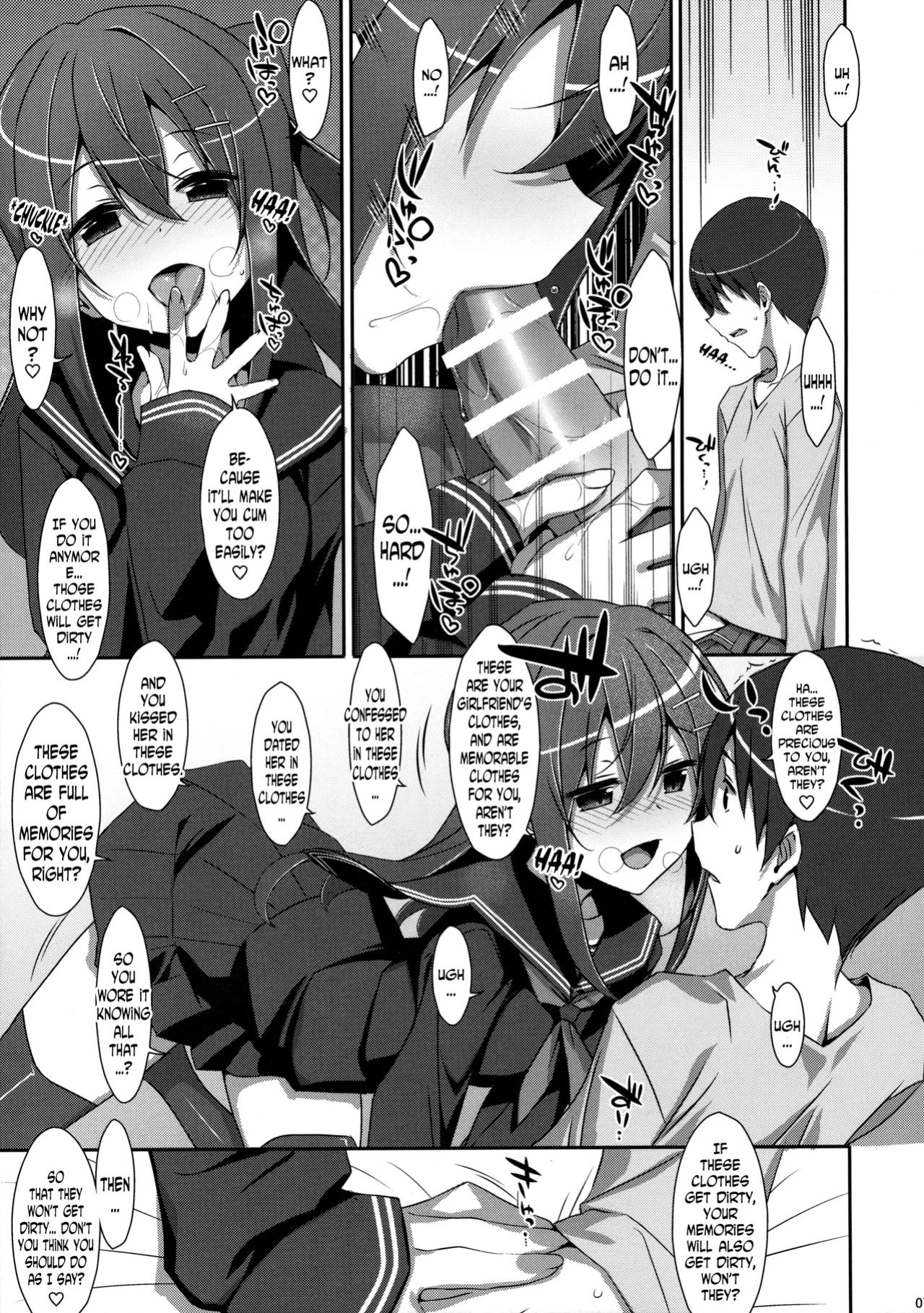 (C91) [TIES (Takei Ooki)] Watashi no, Onii-chan 4 [N04H]