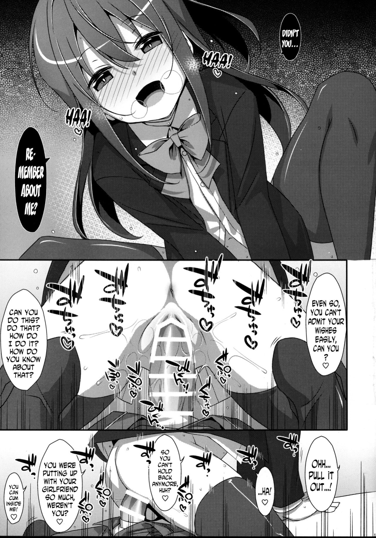 (C90) [TIES (Takei Ooki)] Watashi no, Kareshi-kun [N04H]