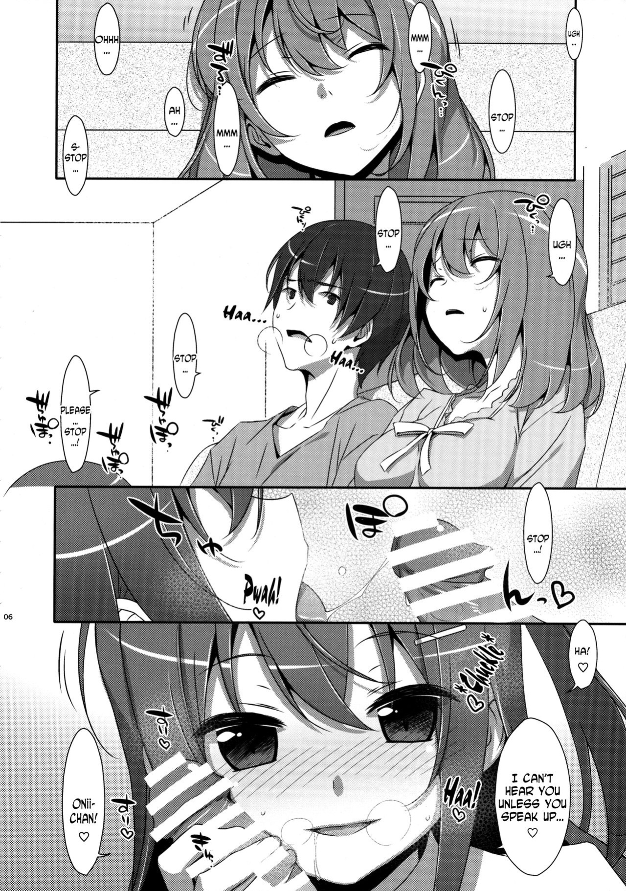 (COMIC1☆10) [TIES (Takei Ooki)] Watashi no, Onii-chan 3 [N04H]
