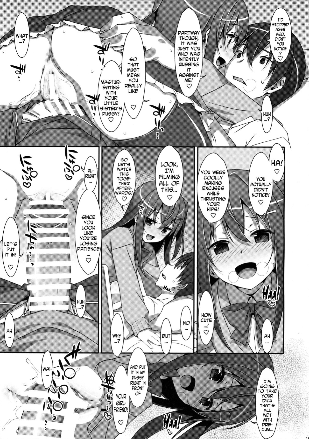 (COMIC1☆10) [TIES (Takei Ooki)] Watashi no, Onii-chan 3 [N04H]