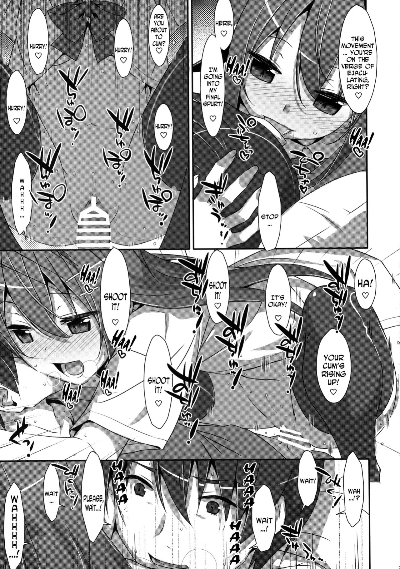(COMIC1☆10) [TIES (Takei Ooki)] Watashi no, Onii-chan 3 [N04H]