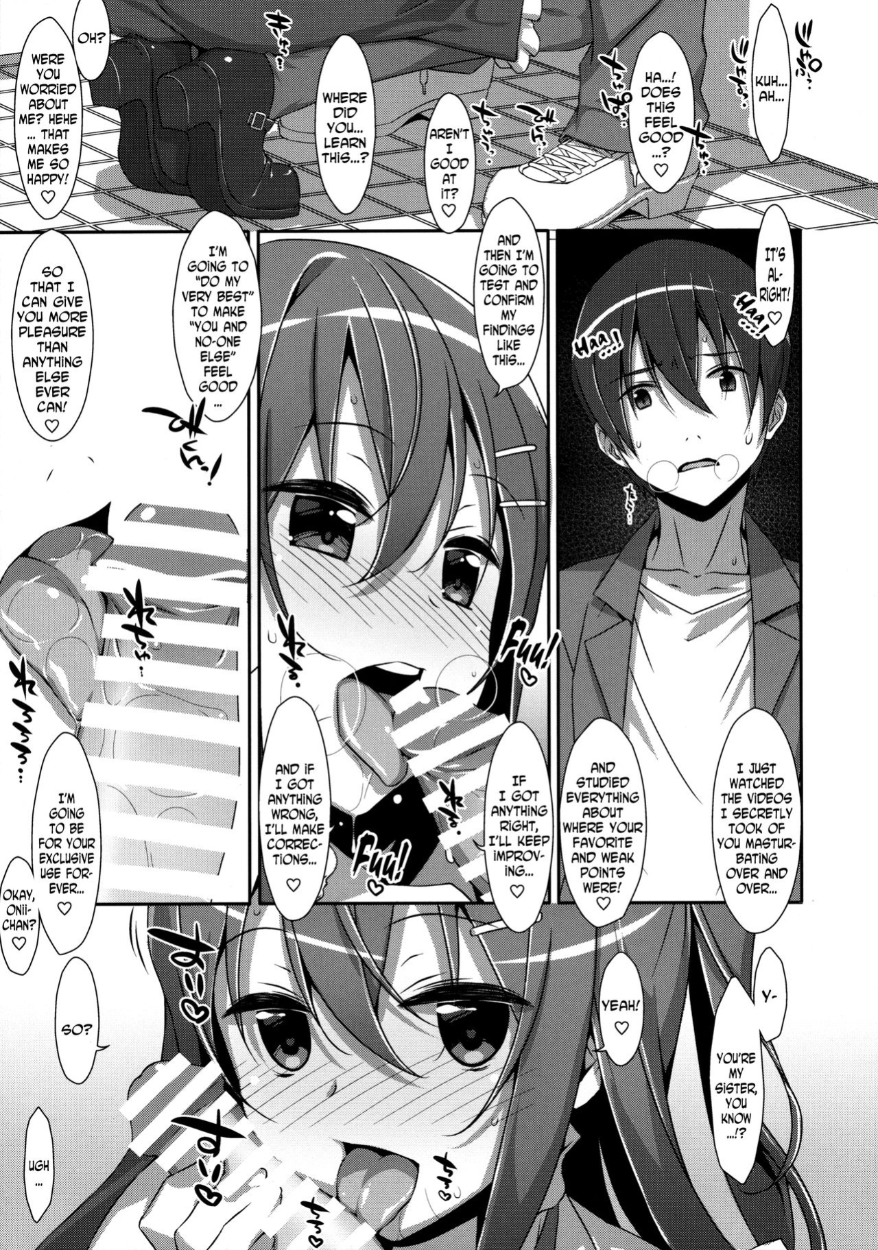(C89) [TIES (Takei Ooki)] Watashi no, Onii-chan 2 [N04H]