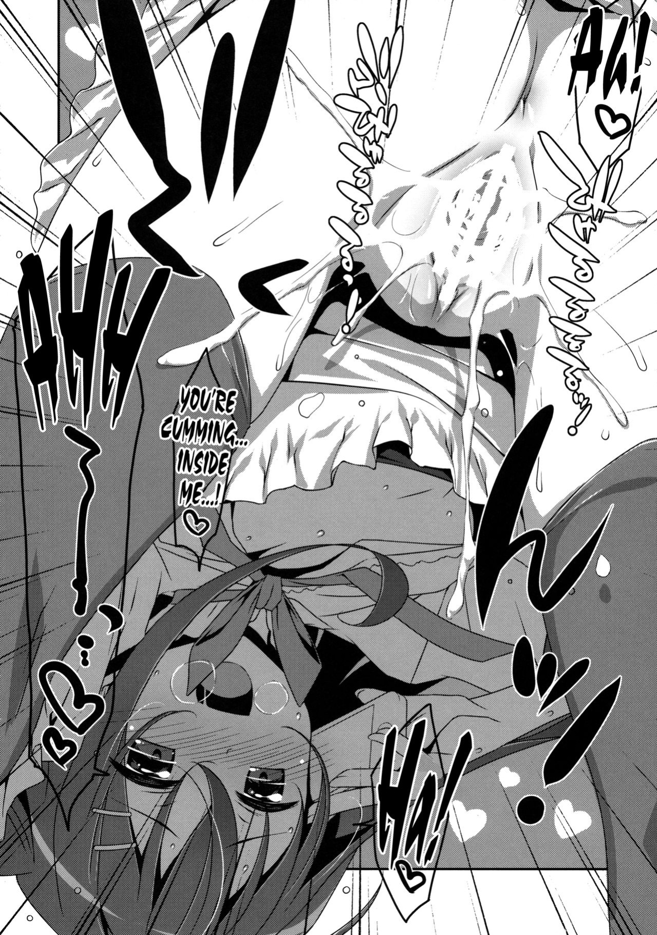 (C89) [TIES (Takei Ooki)] Watashi no, Onii-chan 2 [N04H]