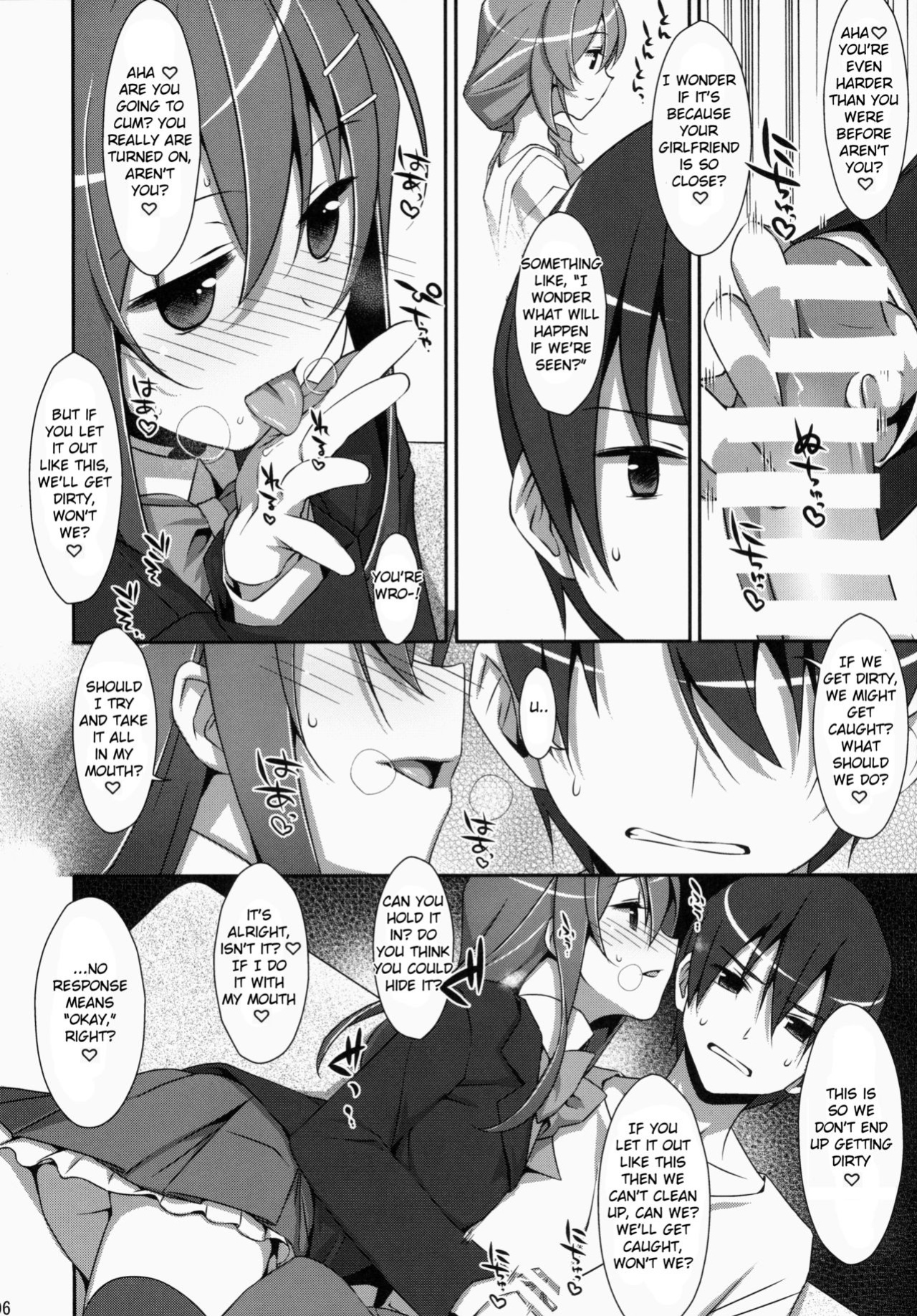 (COMIC1☆9) [TIES (Takei Ooki)] Watashi no, Onii-chan {Yuzuru Katsuragi}