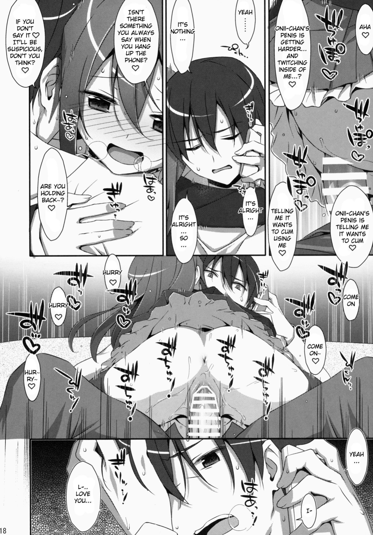 (COMIC1☆9) [TIES (Takei Ooki)] Watashi no, Onii-chan {Yuzuru Katsuragi}