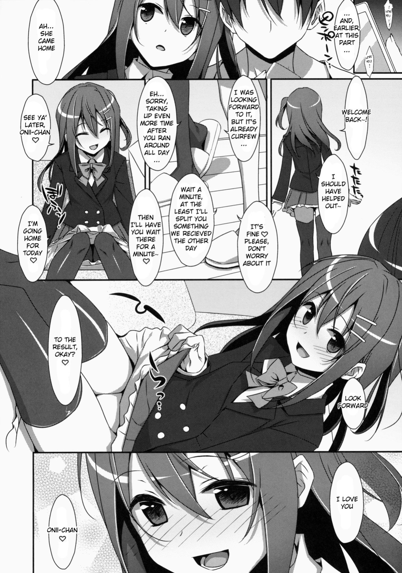 (COMIC1☆9) [TIES (Takei Ooki)] Watashi no, Onii-chan {Yuzuru Katsuragi}