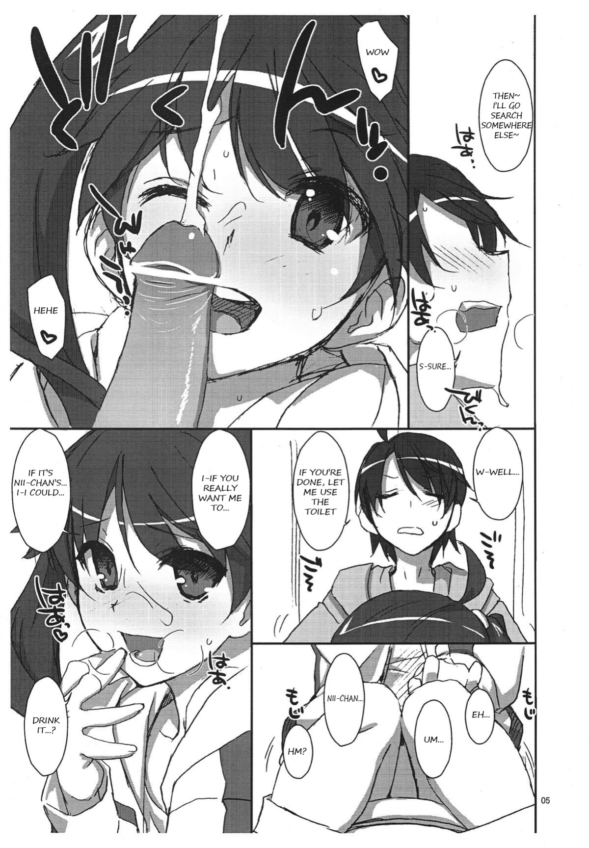 (SC54) [TIES (Takei Ooki)] Karen na Tsukihi (Nisemonogatari) [DirtyTranslations]