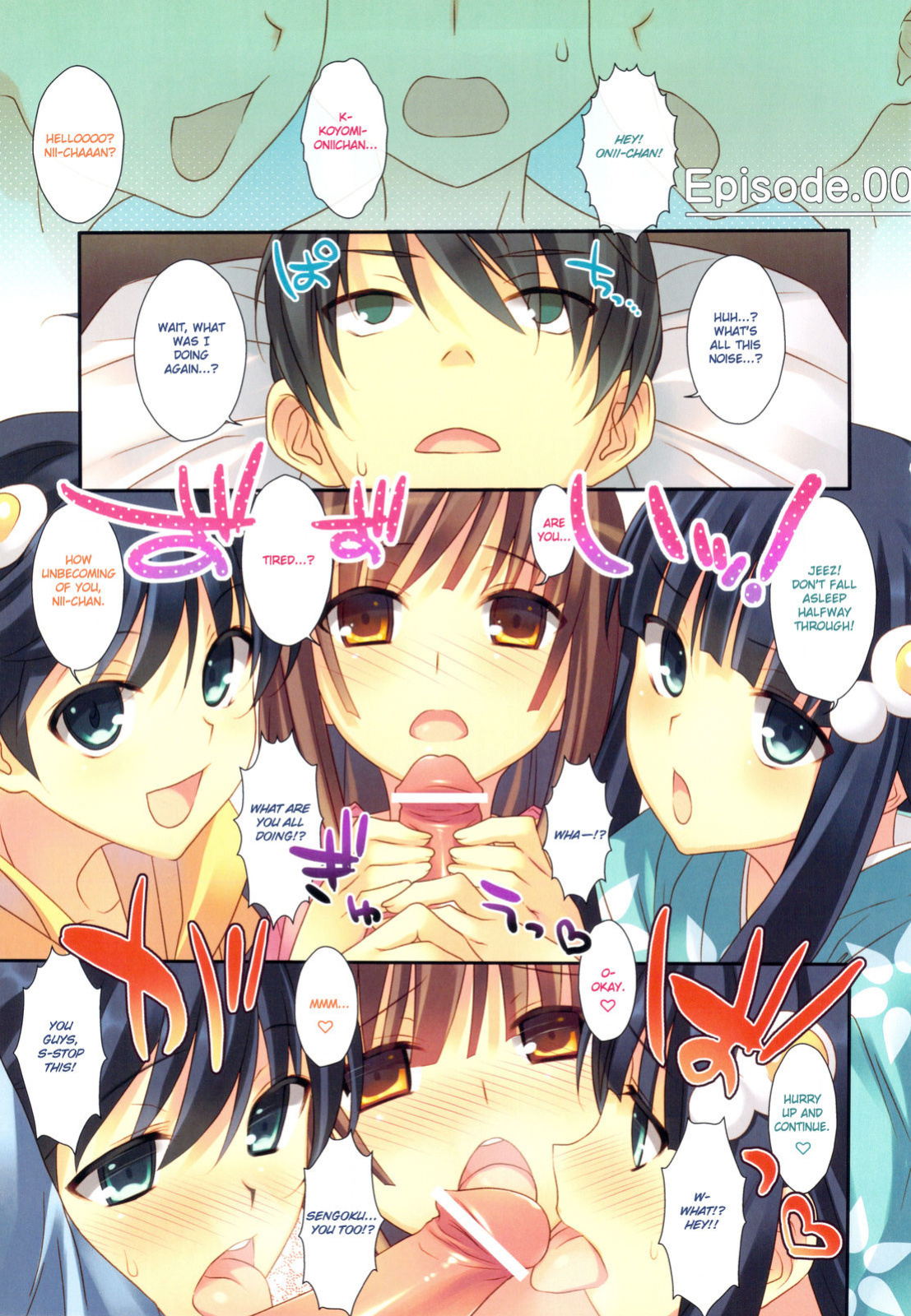 [TIES (Takei Ooki)] Onegai! FireSisters★ -Soushuuhen- (Bakemonogatari) {Various groups}