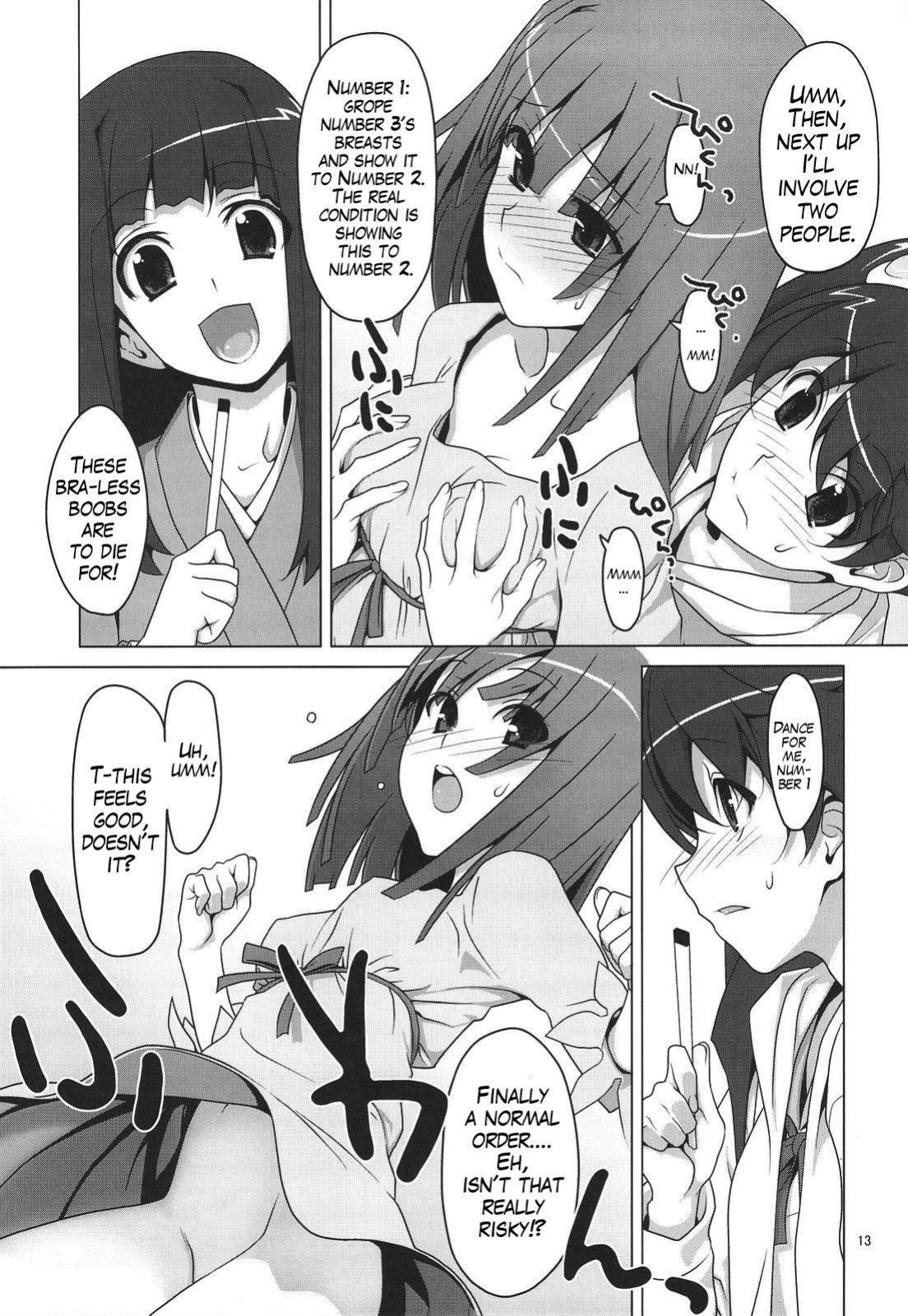 [TIES (Takei Ooki)] Onegai! FireSisters★ -Soushuuhen- (Bakemonogatari) {Various groups}