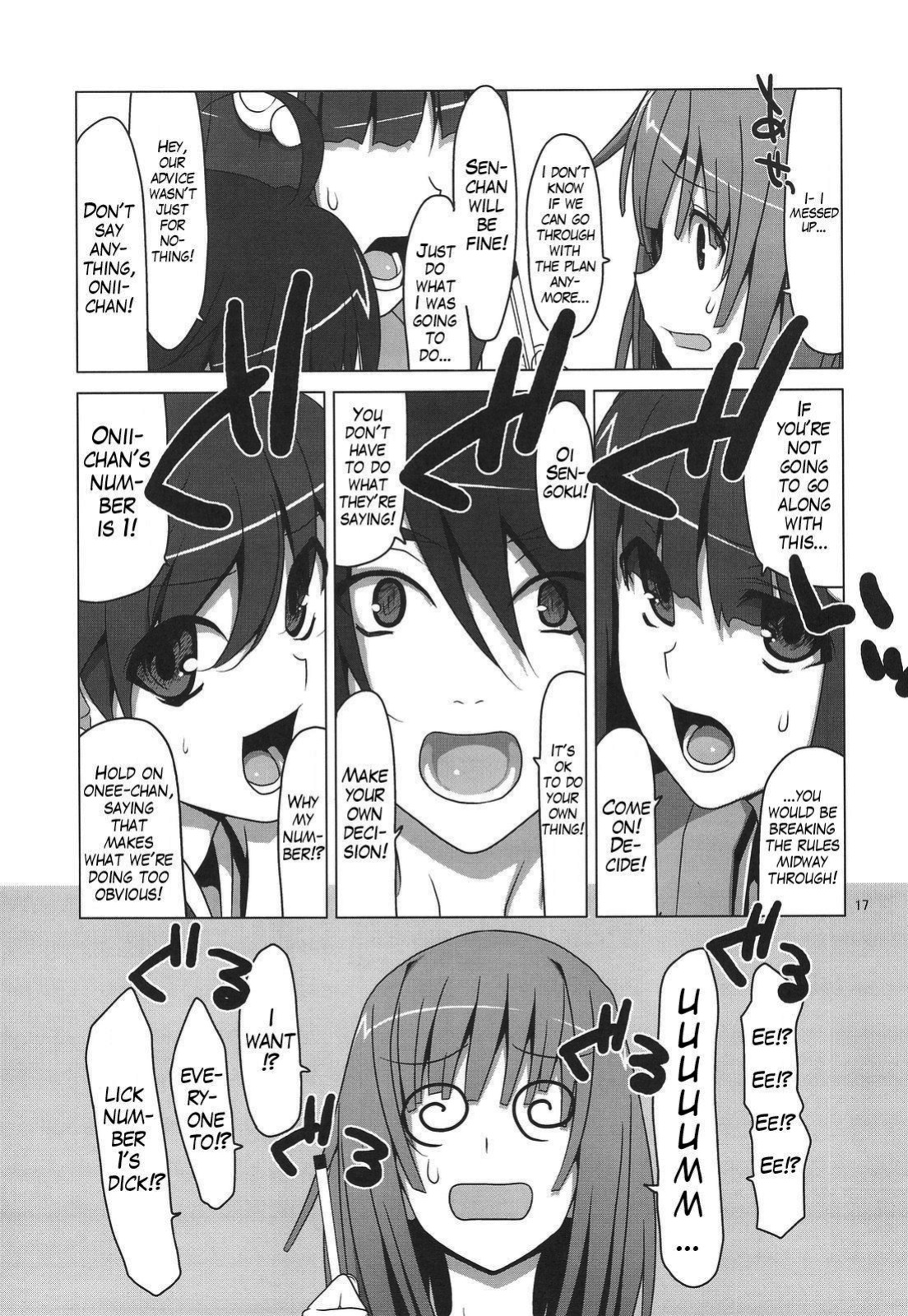 [TIES (Takei Ooki)] Onegai! FireSisters★ -Soushuuhen- (Bakemonogatari) {Various groups}