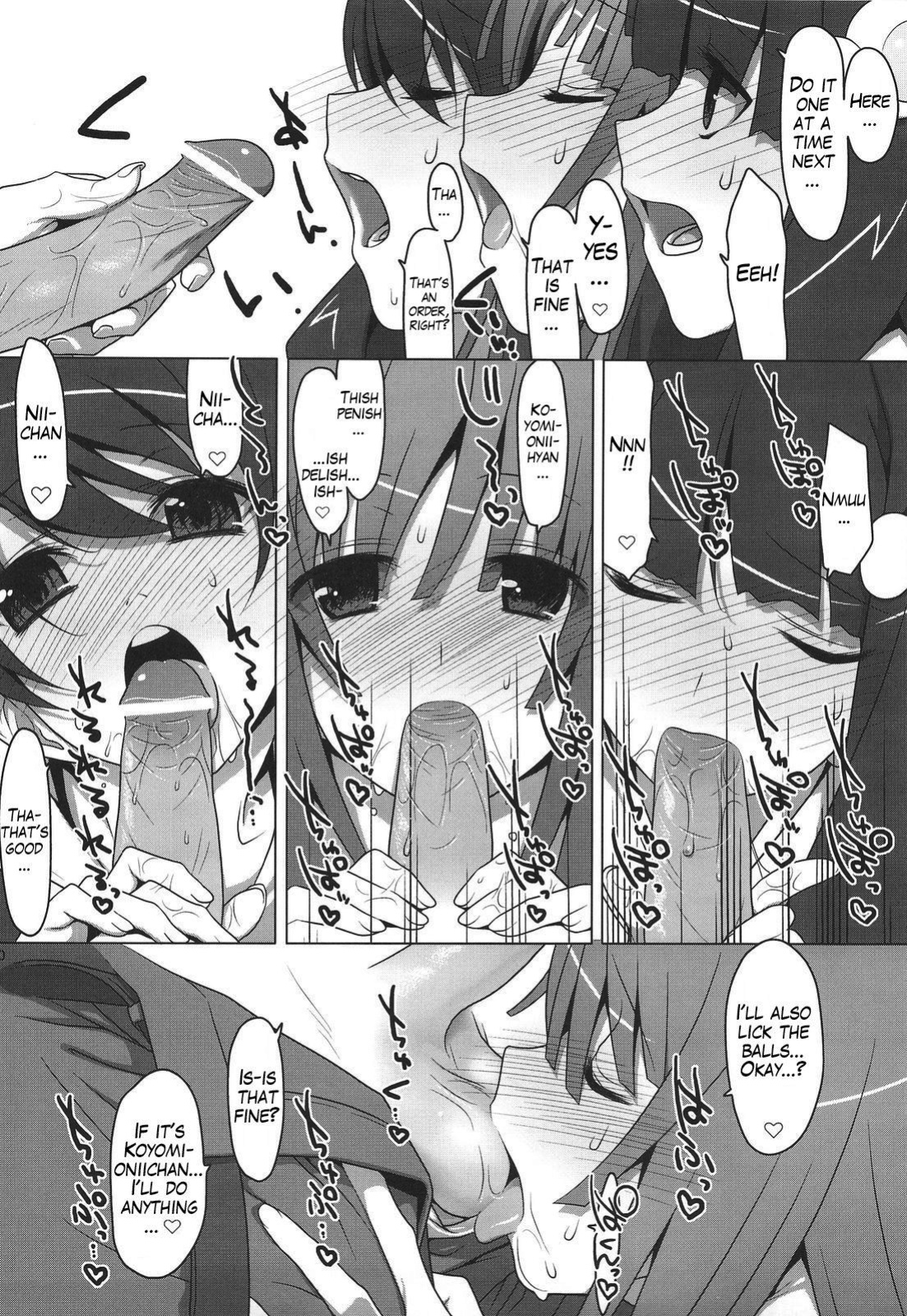 [TIES (Takei Ooki)] Onegai! FireSisters★ -Soushuuhen- (Bakemonogatari) {Various groups}