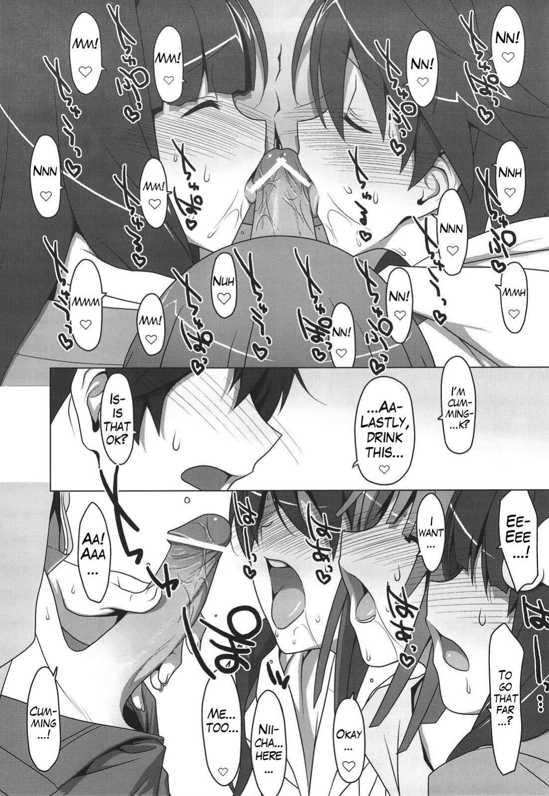 [TIES (Takei Ooki)] Onegai! FireSisters★ -Soushuuhen- (Bakemonogatari) {Various groups}