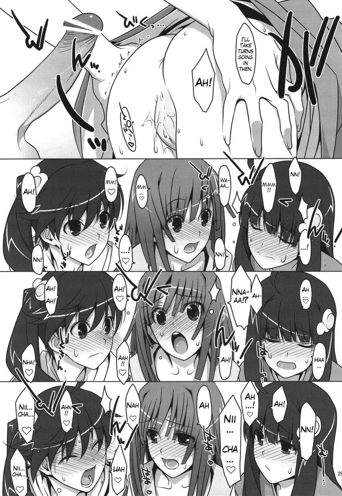 [TIES (Takei Ooki)] Onegai! FireSisters★ -Soushuuhen- (Bakemonogatari) {Various groups}
