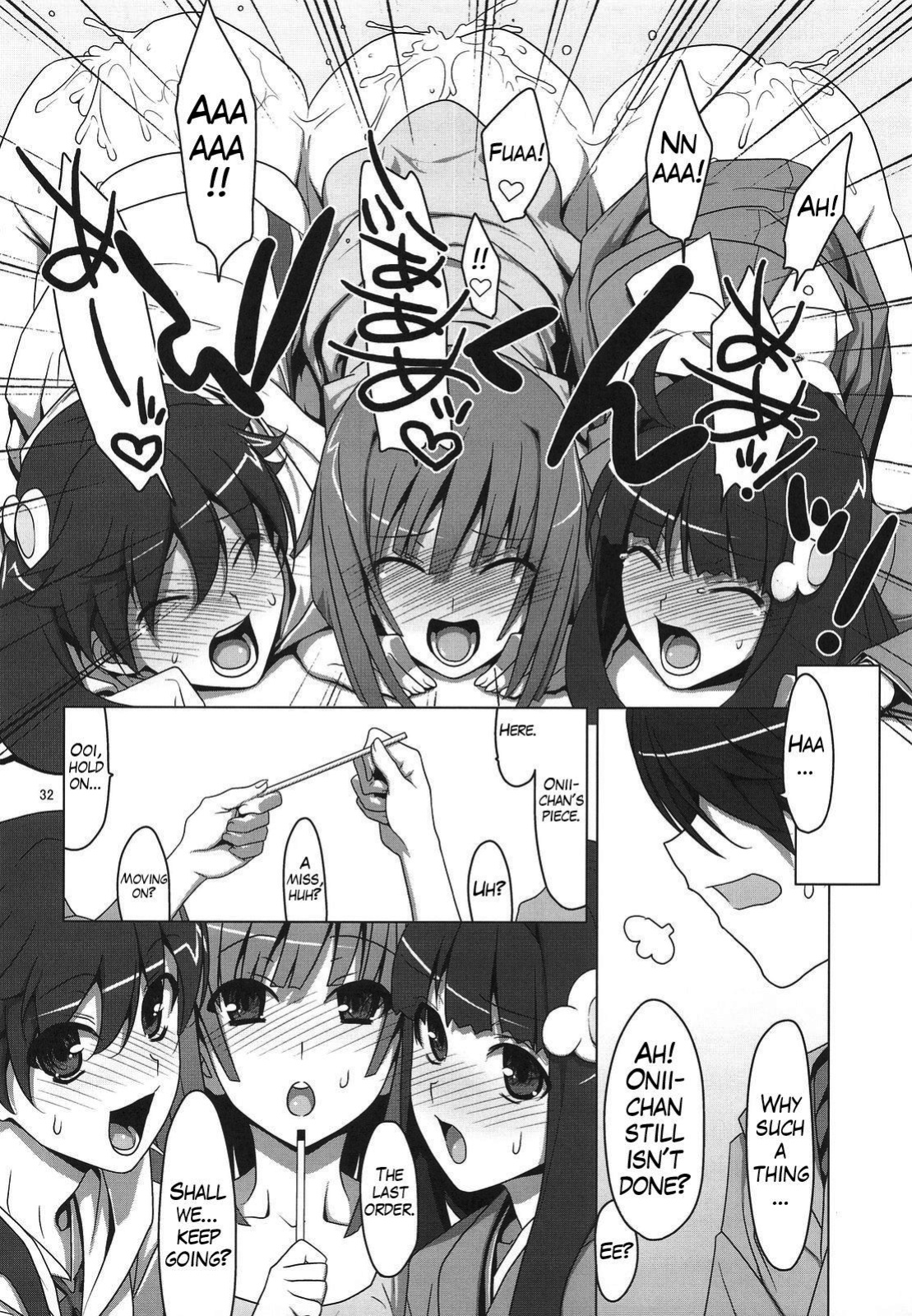 [TIES (Takei Ooki)] Onegai! FireSisters★ -Soushuuhen- (Bakemonogatari) {Various groups}