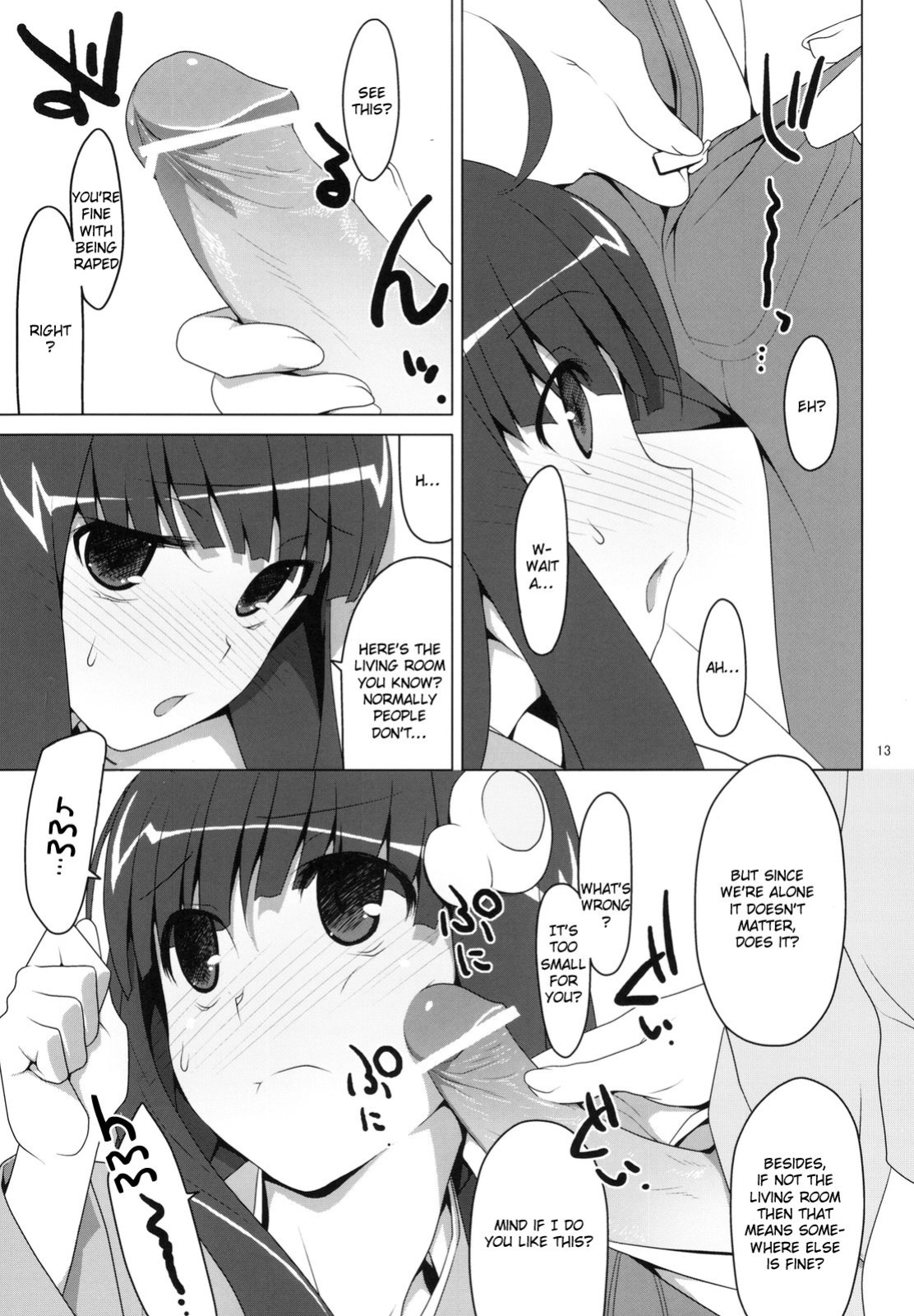 [TIES (Takei Ooki)] Onegai! FireSisters★ -Soushuuhen- (Bakemonogatari) {Various groups}