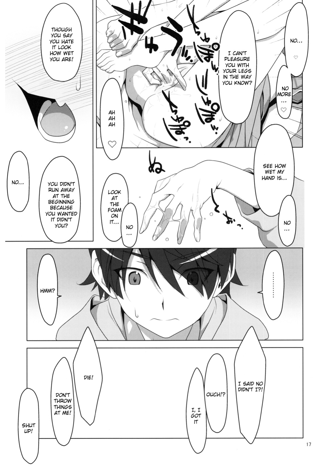 [TIES (Takei Ooki)] Onegai! FireSisters★ -Soushuuhen- (Bakemonogatari) {Various groups}