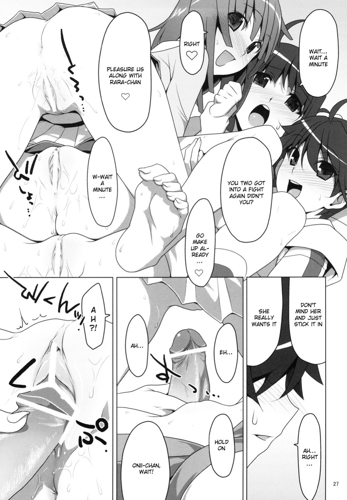 [TIES (Takei Ooki)] Onegai! FireSisters★ -Soushuuhen- (Bakemonogatari) {Various groups}