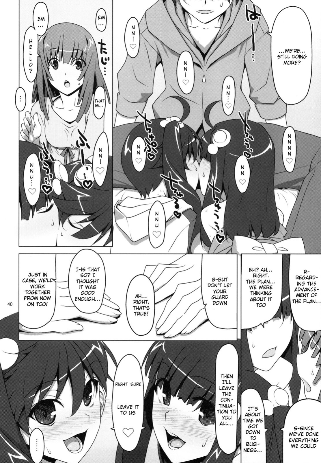 [TIES (Takei Ooki)] Onegai! FireSisters★ -Soushuuhen- (Bakemonogatari) {Various groups}