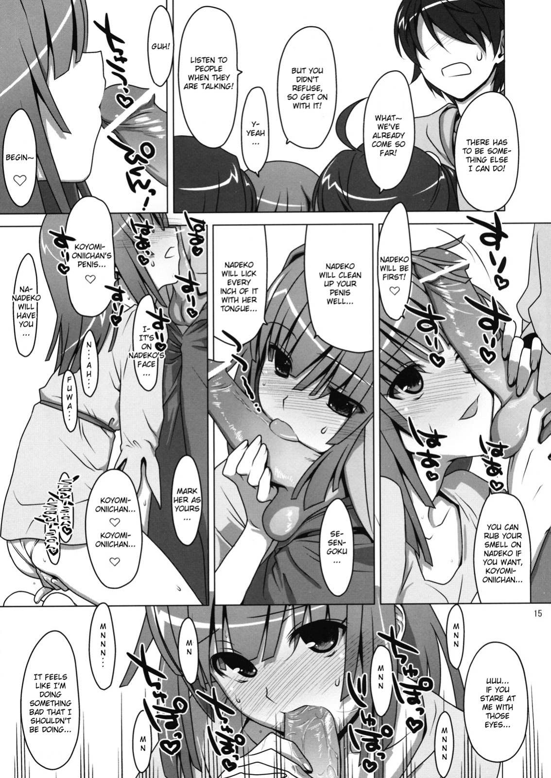 [TIES (Takei Ooki)] Onegai! FireSisters★ -Soushuuhen- (Bakemonogatari) {Various groups}