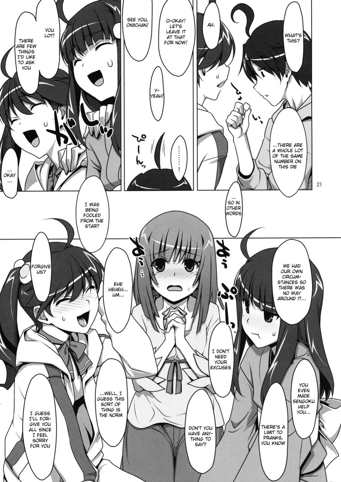 [TIES (Takei Ooki)] Onegai! FireSisters★ -Soushuuhen- (Bakemonogatari) {Various groups}