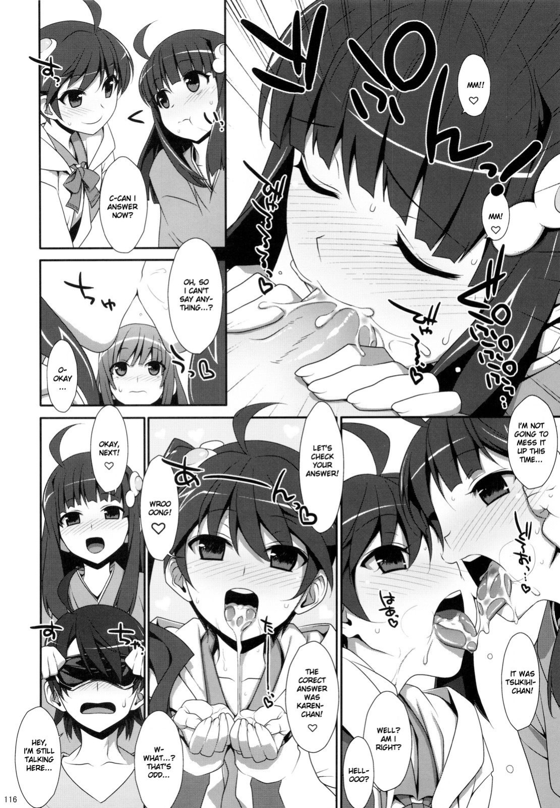 [TIES (Takei Ooki)] Onegai! FireSisters★ -Soushuuhen- (Bakemonogatari) {Various groups}