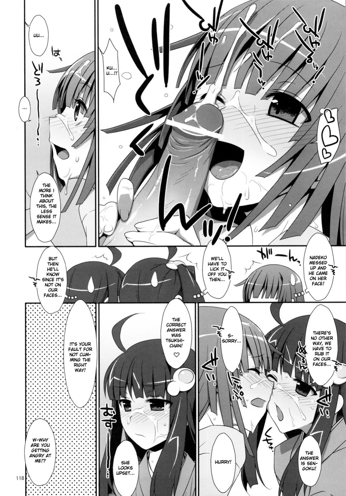 [TIES (Takei Ooki)] Onegai! FireSisters★ -Soushuuhen- (Bakemonogatari) {Various groups}