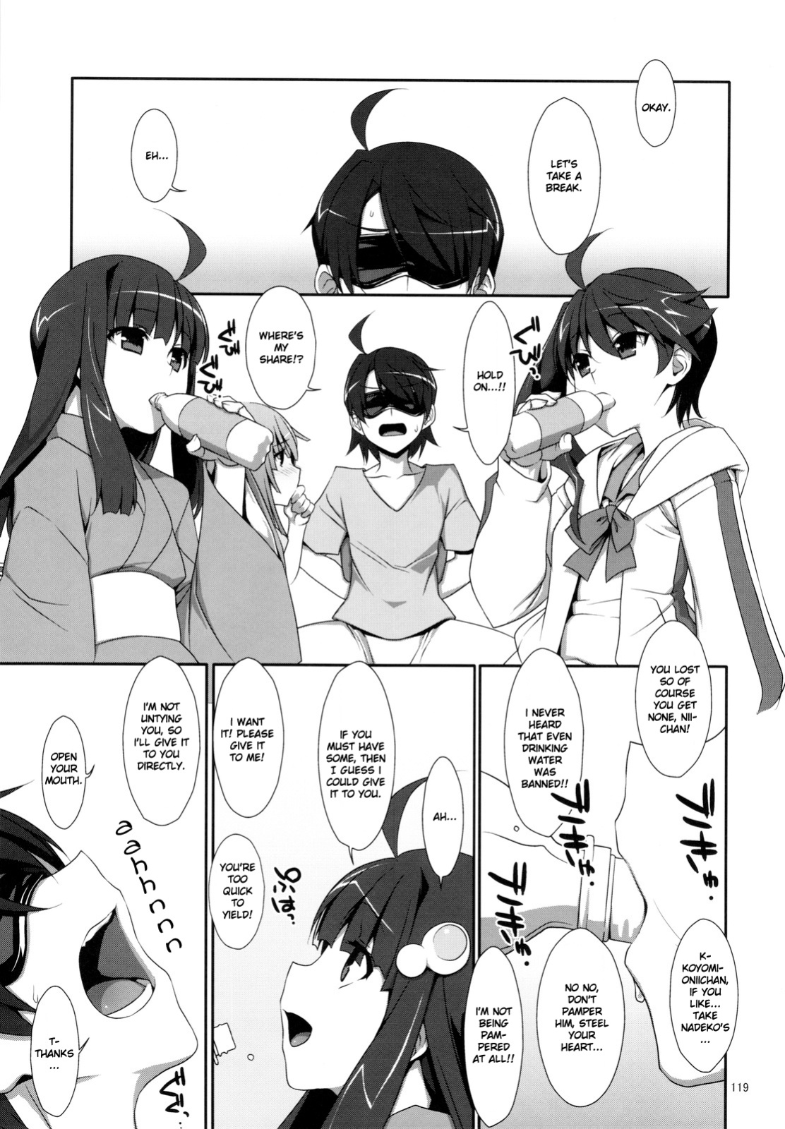 [TIES (Takei Ooki)] Onegai! FireSisters★ -Soushuuhen- (Bakemonogatari) {Various groups}