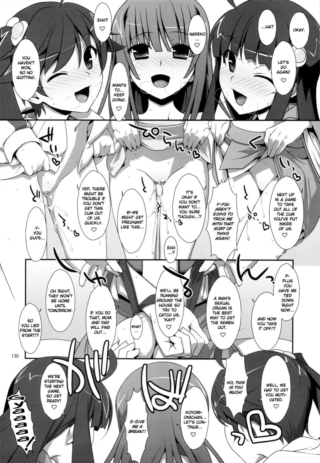 [TIES (Takei Ooki)] Onegai! FireSisters★ -Soushuuhen- (Bakemonogatari) {Various groups}