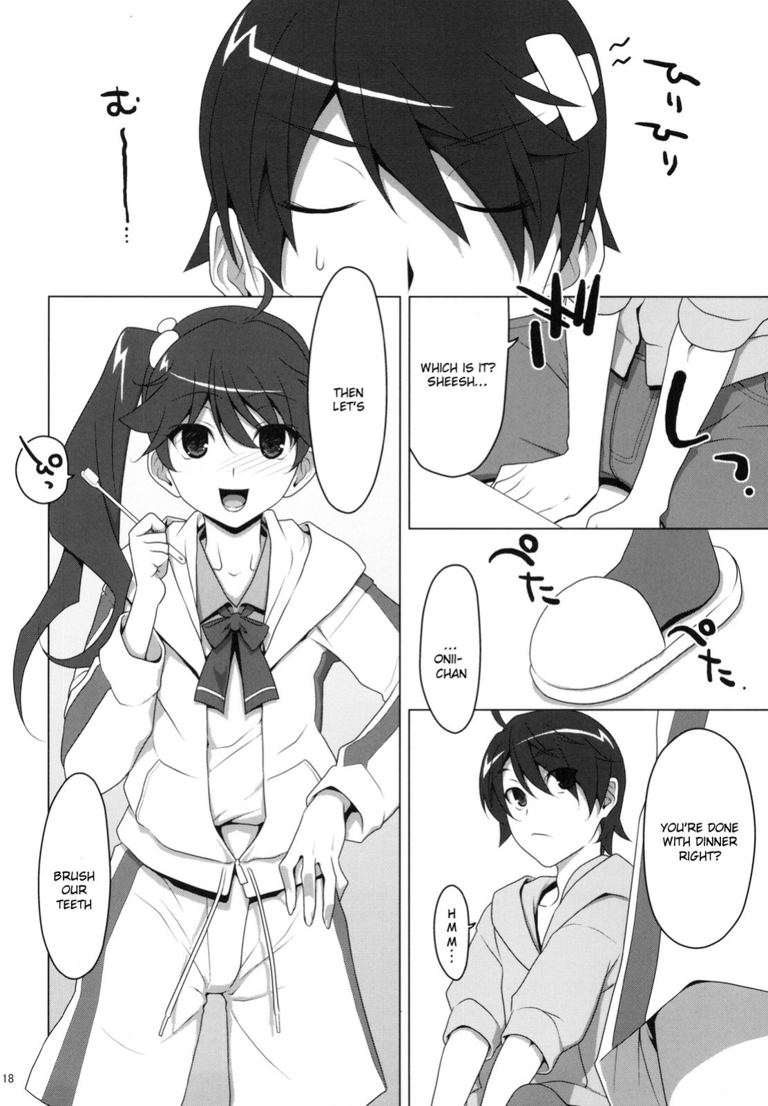 (C78) [TIES (Takei Ooki)] Makasete! FireSisters★ (Bakemonogatari) [EHCOVE]